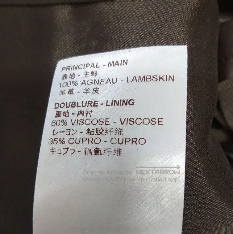 Louis Vuitton Louis Vuitton Colors Zip-Up Leather Shorts. Size US 34 / EU 50 - 8 Thumbnail