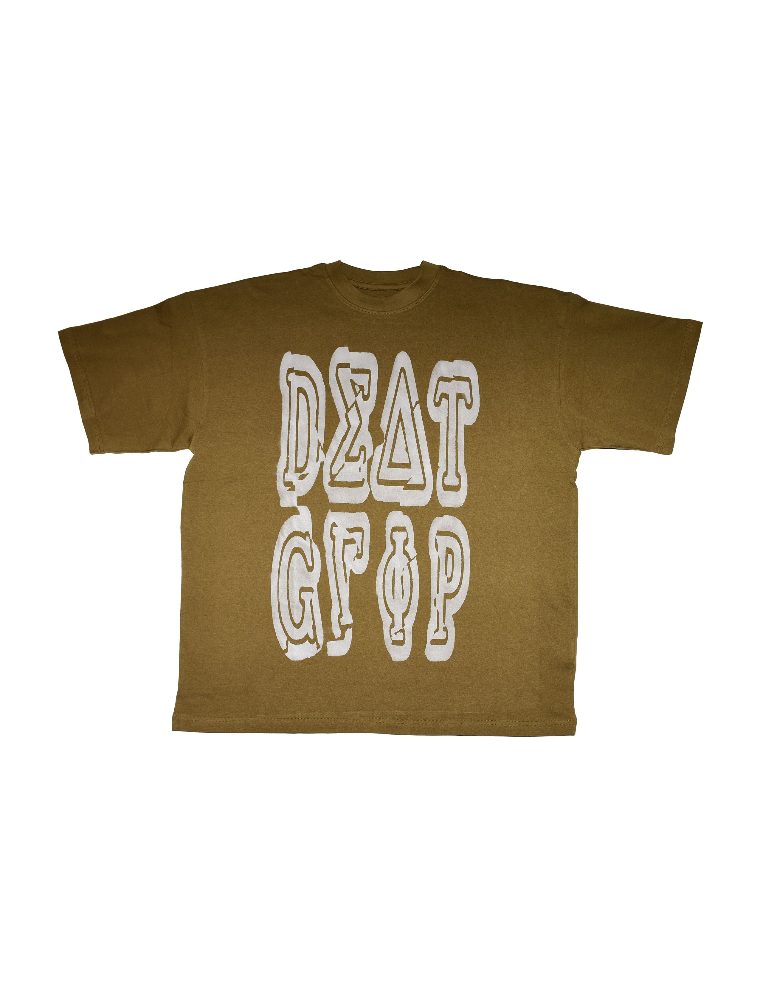 Death Grips Death Grips Exmilitary Tee by Digital Trenches Size US XXL / EU 58 / 5 - 1 Thumbnail