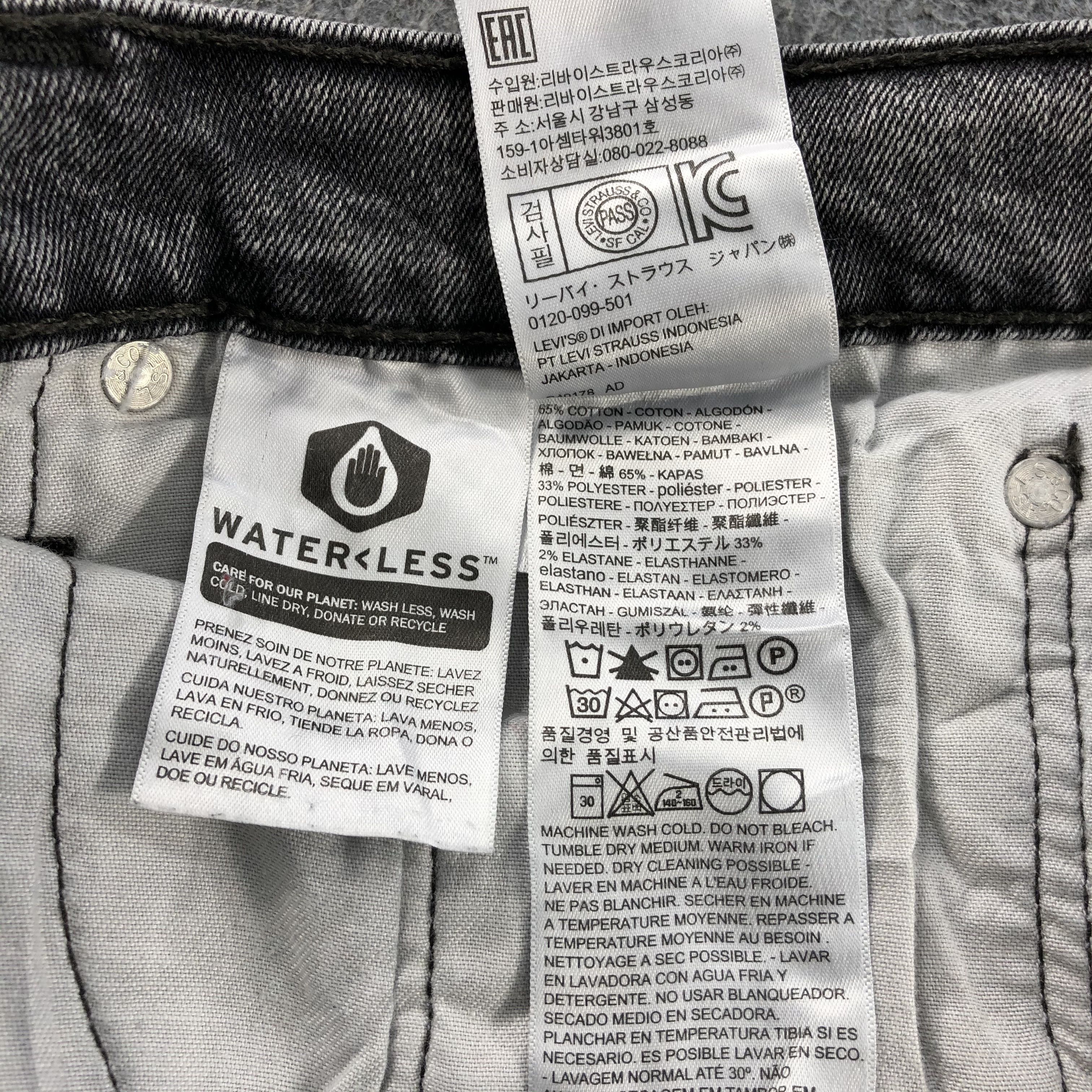 Levi's × Vintage Vintage Levis 569 Faded Black Jeans-JM1712 Size US 41 - 11 Thumbnail