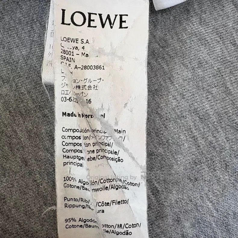 Loewe Loewe Embroidered Logo Reverse Wear Hoodie Size S / US 4 / IT 40 - 8 Thumbnail