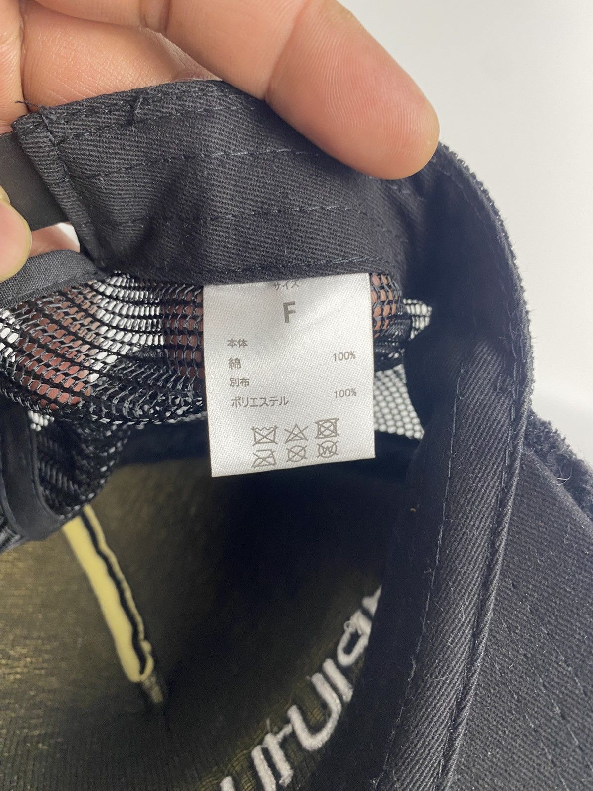 Japanese Brand 1PIU1UGUALE3 Trucker Cap Hat Size ONE SIZE - 7 Thumbnail