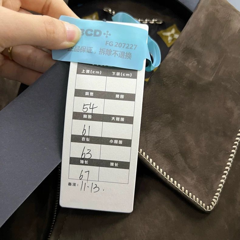 Louis Vuitton Louis Vuitton Letter embroidery logo jacket 2501-Nextarrow Size US L / EU 52-54 / 3 - 5 Thumbnail