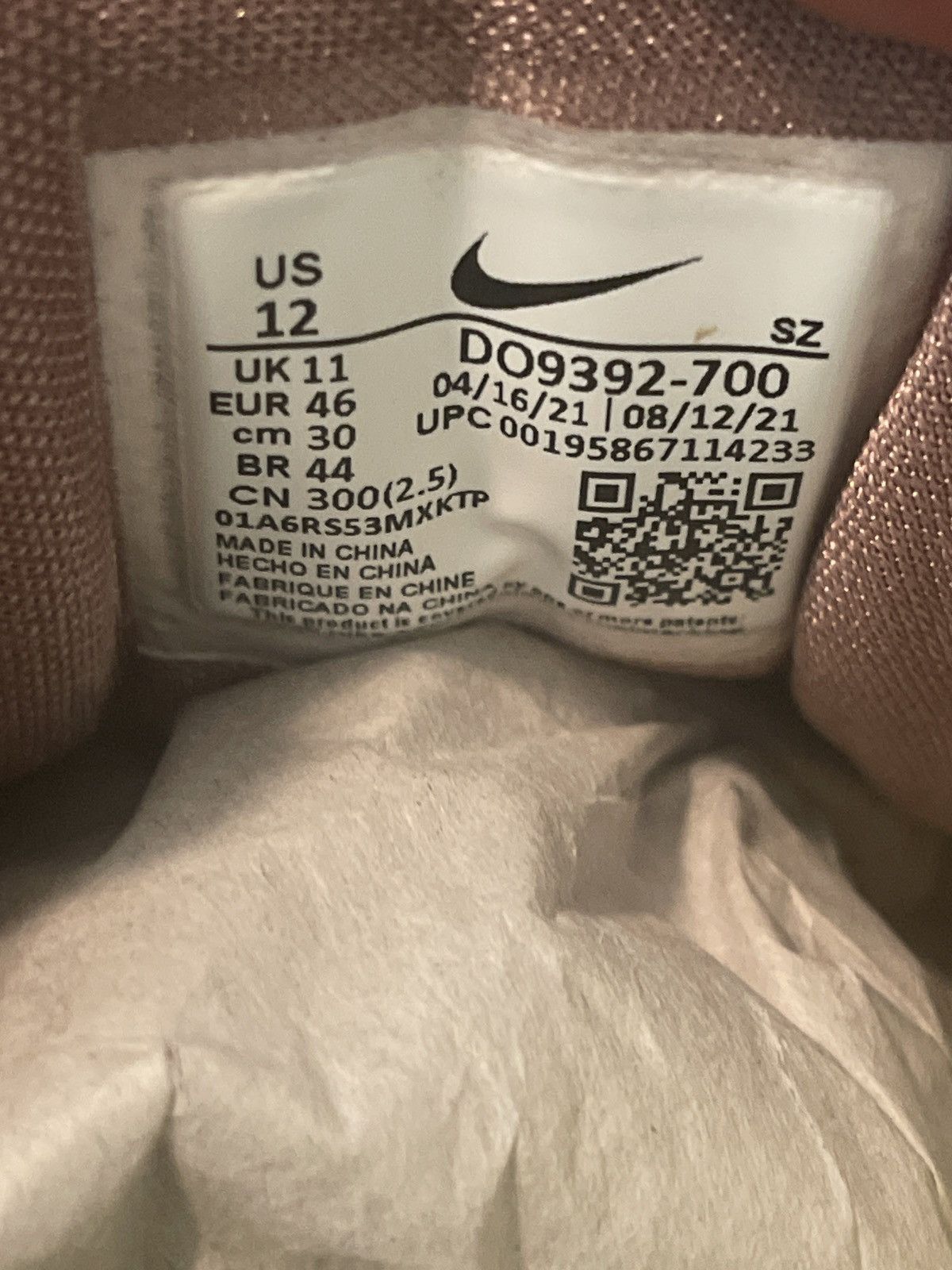 Nike × Travis Scott NIKE AIR MAX 1 CACTUS JACK Size US 12 / EU 45 - 7 Thumbnail