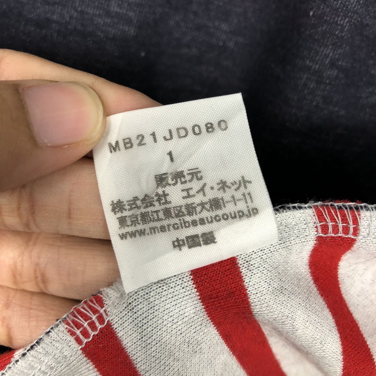 Japanese Brand 📌Vintage Light Button Jacket Mercibeaucoup Issey Miyake Size US M / EU 48-50 / 2 - 20 Thumbnail