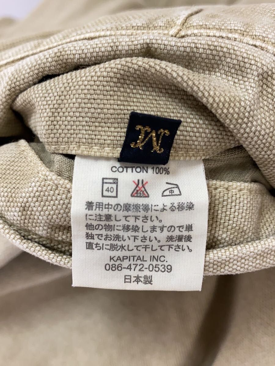 Kapital Sweatpants Size US 30 / EU 46 - 6 Thumbnail