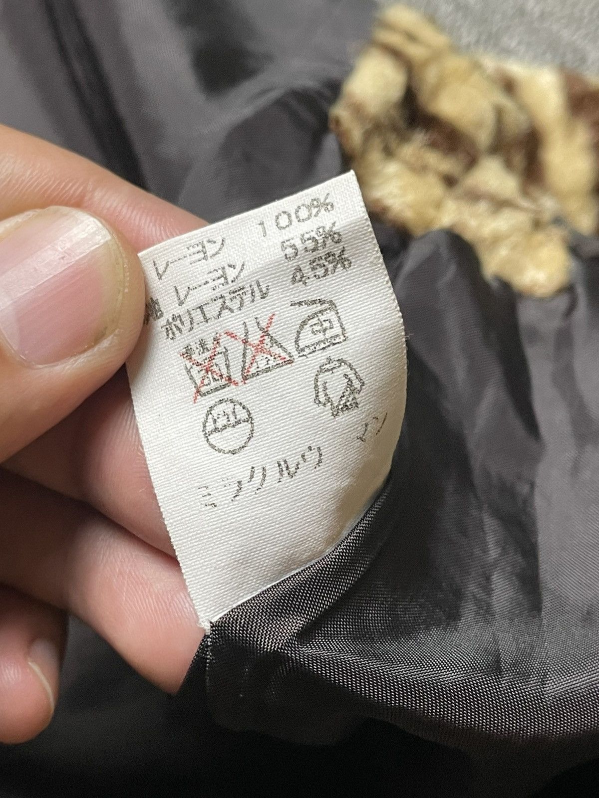 Japanese Brand × Vintage MIRACLE WOMAN Tiger Printed Skirt (93) Size 24" / US 00 / IT 34 - 11 Thumbnail
