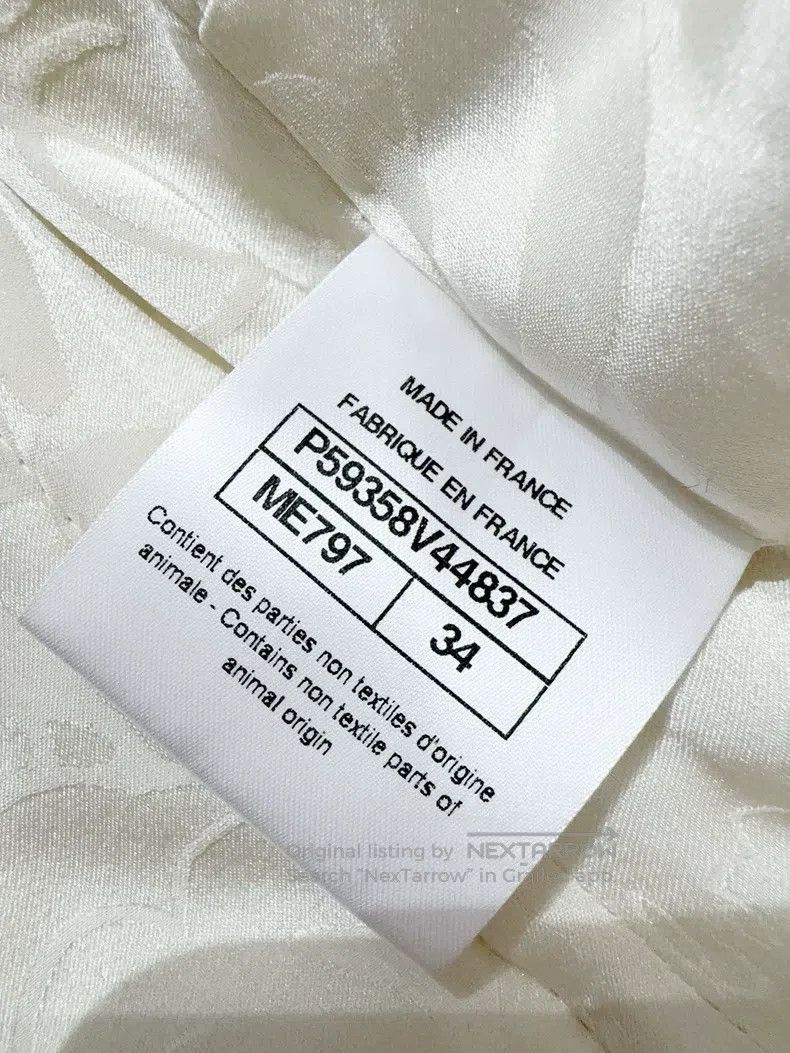 Chanel Chanel Hamburger series show jacket Size XXS / US 00 / IT 34 - 4 Thumbnail