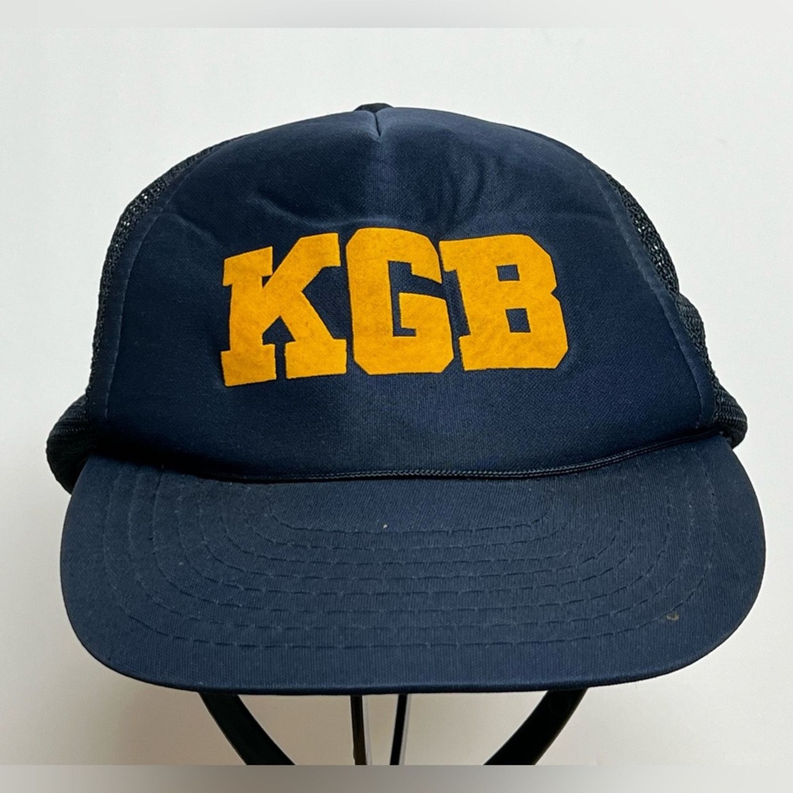 Other Vintage 80’s Soviet Union State Security Police KGB Cap Hat Size ONE SIZE - 1 Thumbnail