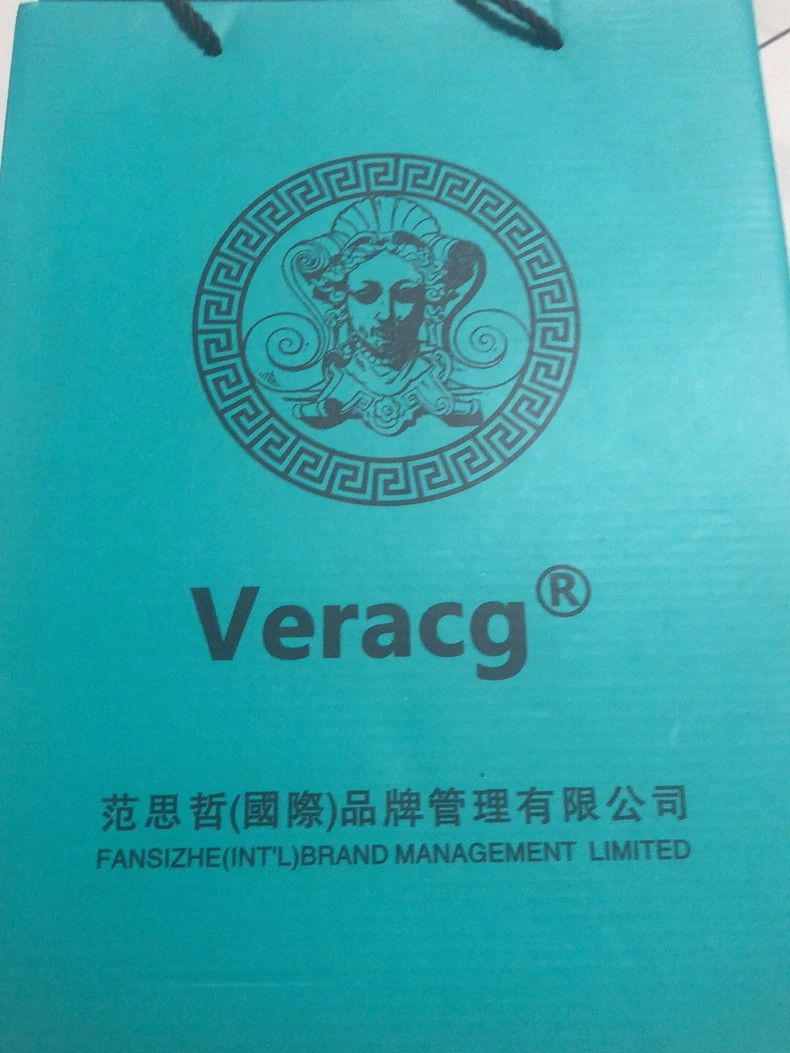 Versace Versace Men's casual shoes Size US 9 / EU 42 - 1 Thumbnail