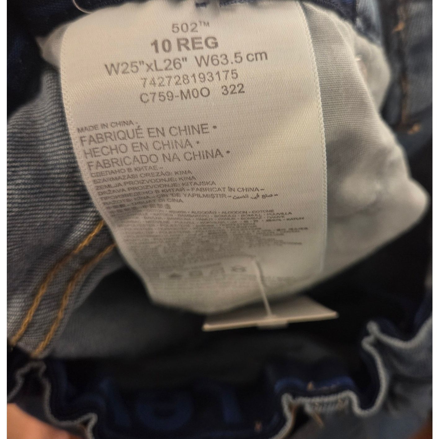 Levi's Levi's 502 Regular Fit Denim Jeans - Boy's Size 25x26 Size US 26 / EU 42 - 6 Thumbnail