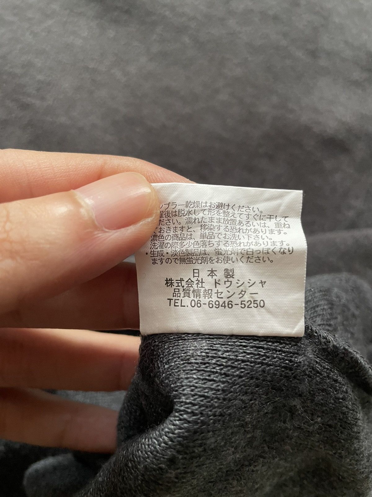 MCM MCM Legere Long Sleeve Size US L / EU 52-54 / 3 - 9 Thumbnail