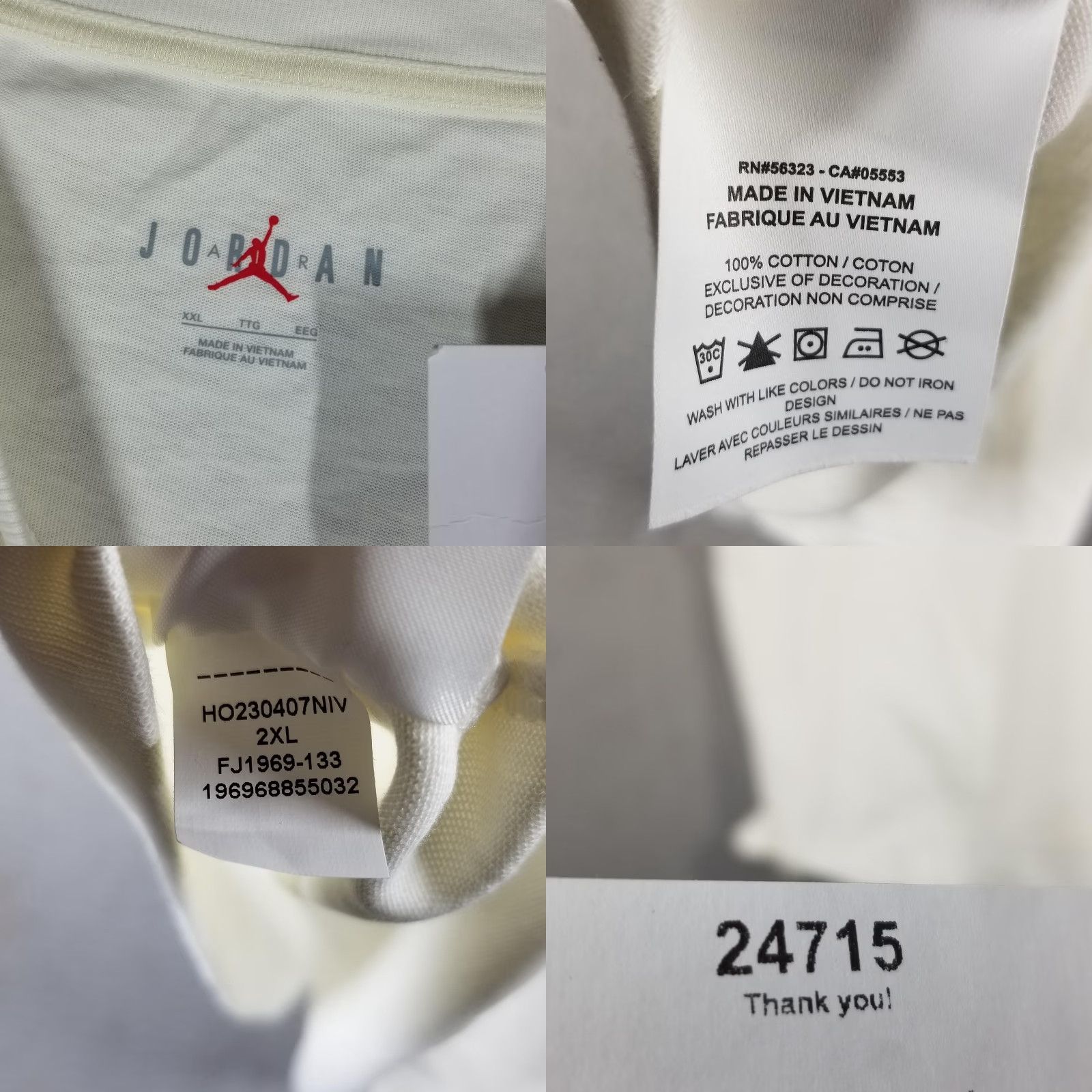 Jordan Brand JORDAN Air Jordan T-Shirt Mens 2XL Ivory Crew Neck Cotton Short Sleeve Logo Size US XXL / EU 58 / 5 - 8 Thumbnail