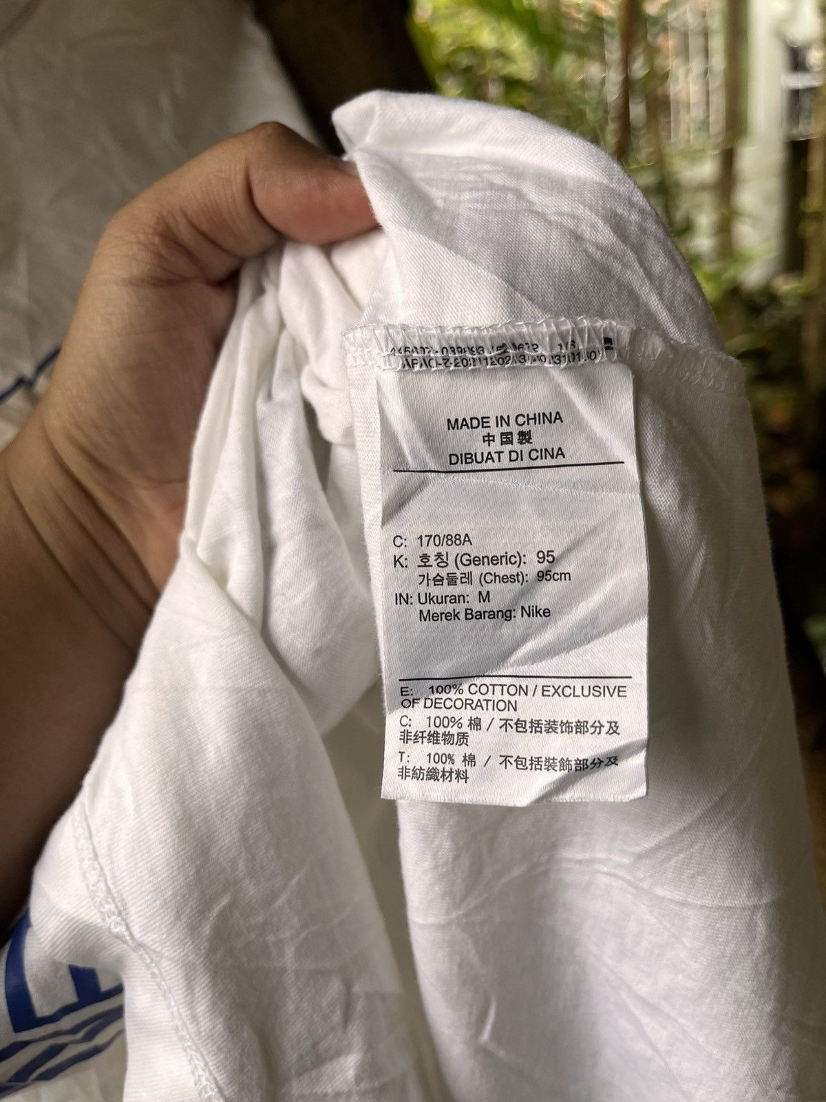 Nike Nike X Newjeans Limited Edition Tshirt Size US M / EU 48-50 / 2 - 4 Thumbnail