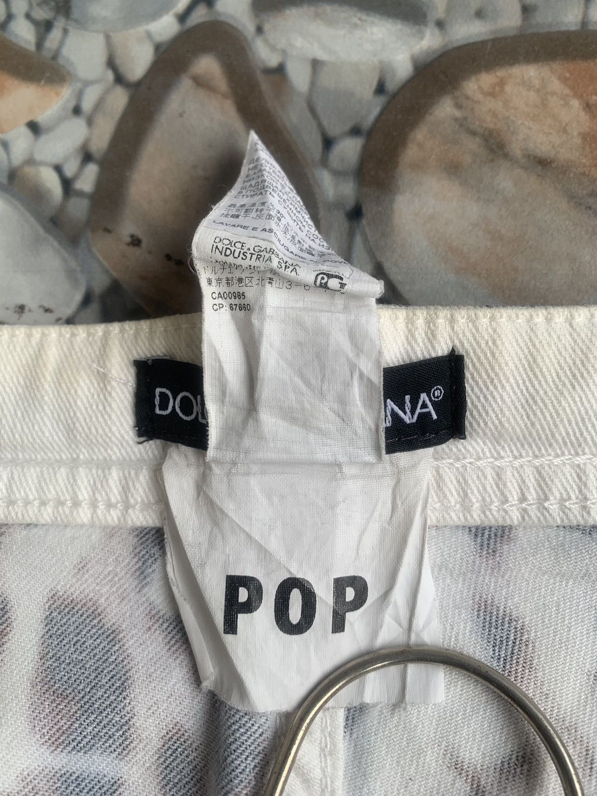 Dolce & Gabbana Dolce & Gabbana Leopard Printed Jeans Size 26" / US 2 / IT 38 - 10 Thumbnail