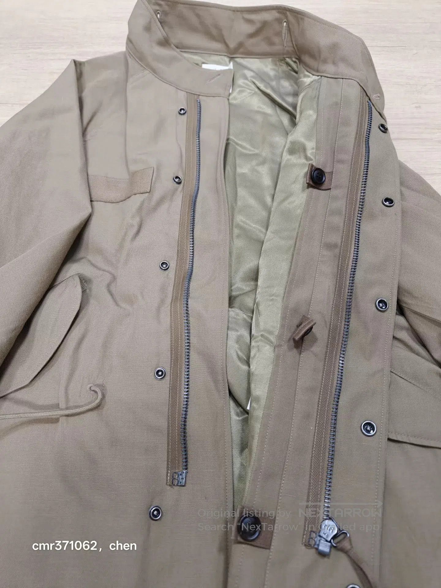 Visvim Beige Long Jacket with Pockets, Size S. Size US S / EU 44-46 / 1 - 3 Thumbnail
