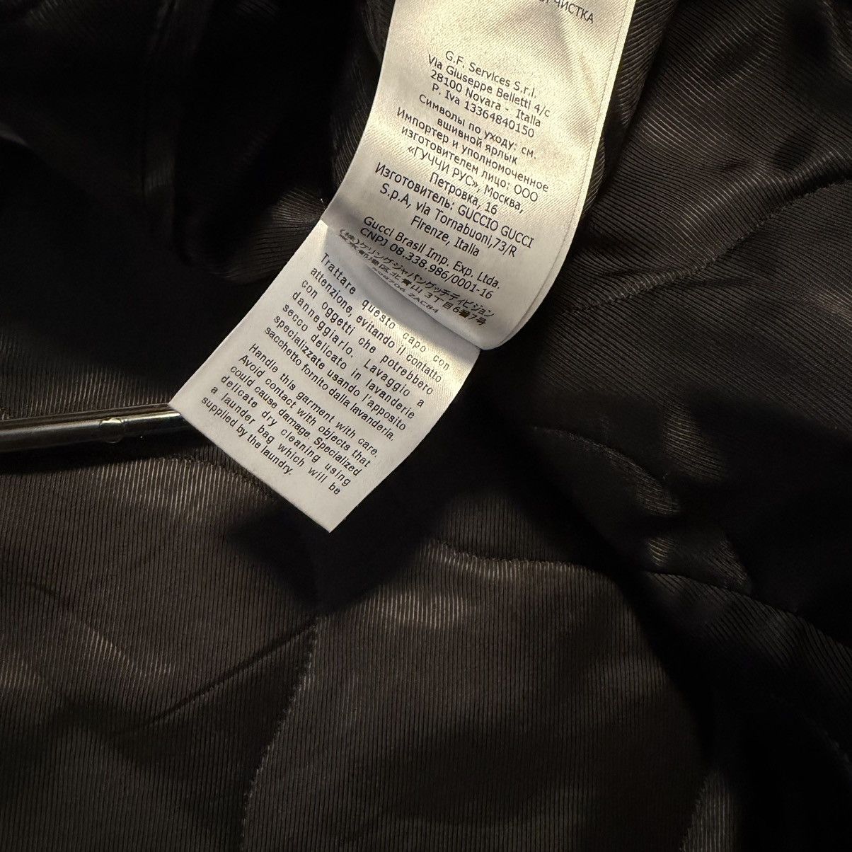 Gucci Gucci Band Bomber Size US M / EU 48-50 / 2 - 10 Thumbnail