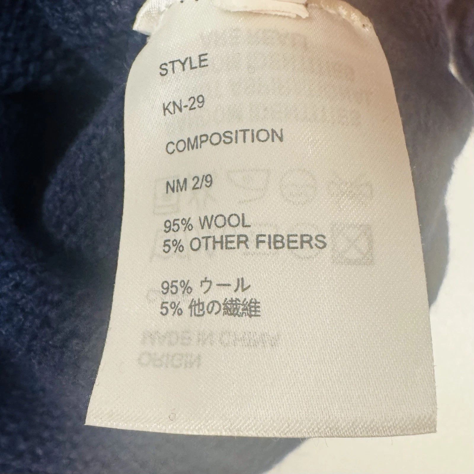 Random Identities KN-29 Wool Sweater Mens M Navy Gray Designed Berlin Size US M / EU 48-50 / 2 - 9 Thumbnail