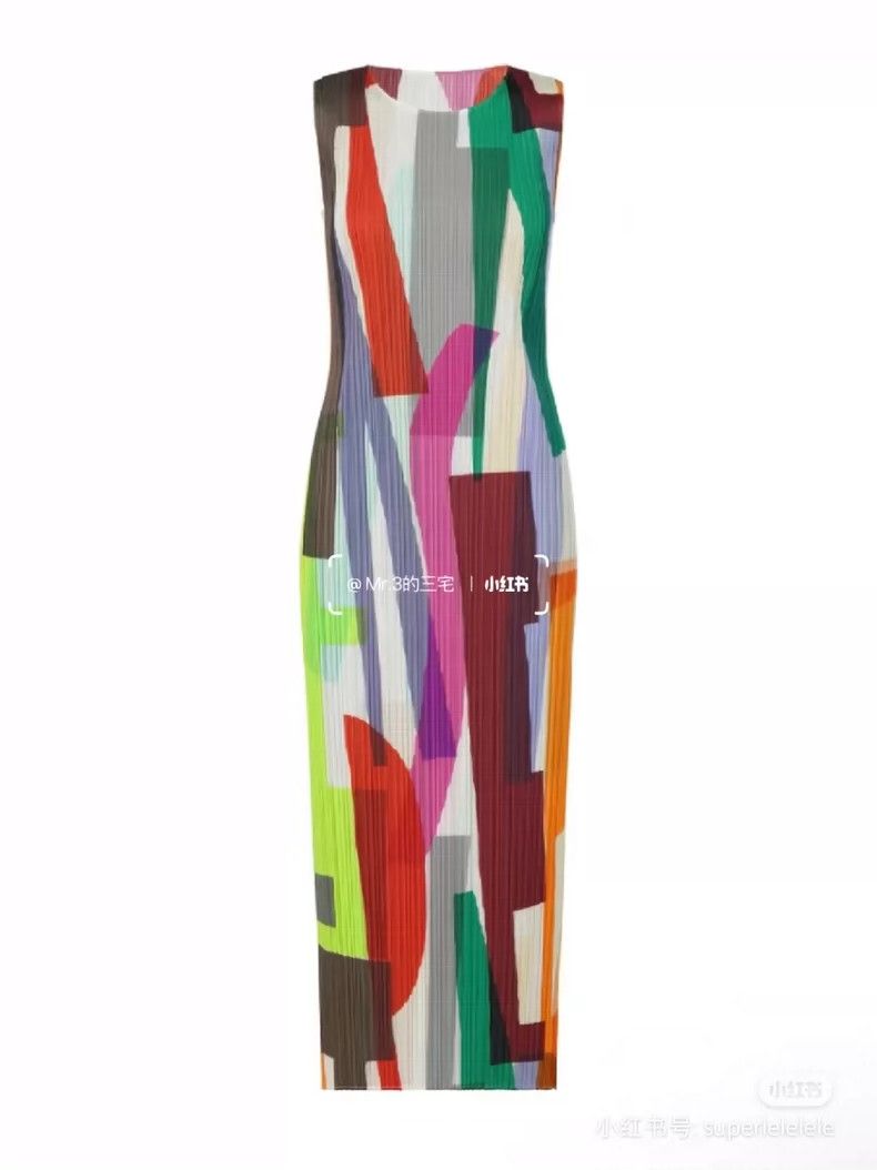Issey Miyake Issey Miyake size:3 Colorful striped dress Size XS / US 0-2 / IT 36-38 - 1 Thumbnail