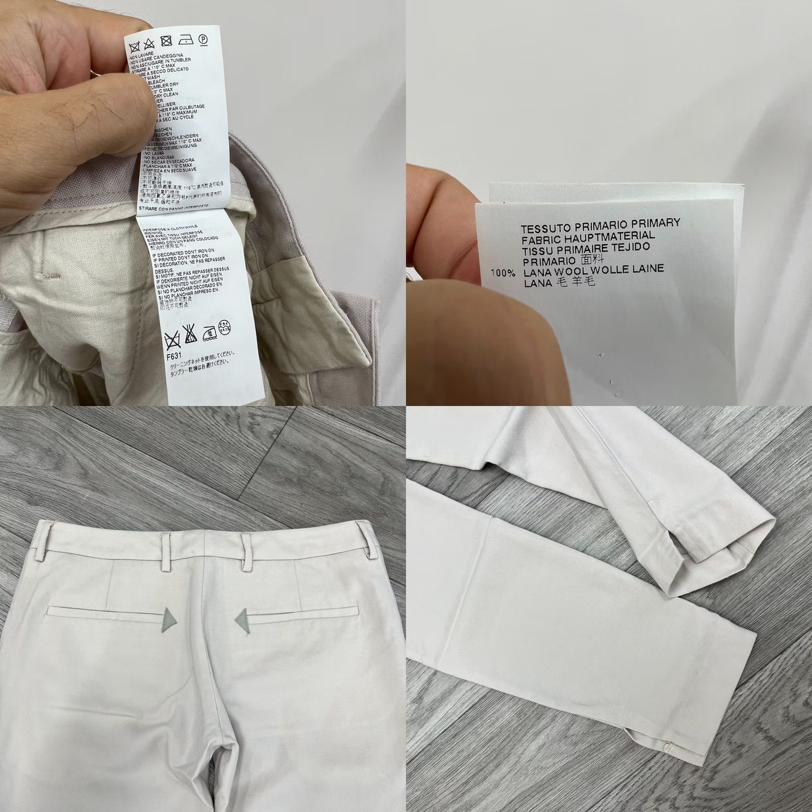 Maison Margiela Maison Margiela Wool Pants Trousers Women Size IT40 S Wool Dress Pants Light gray"} Size 28" / US 6 / IT 42 - 8 Thumbnail