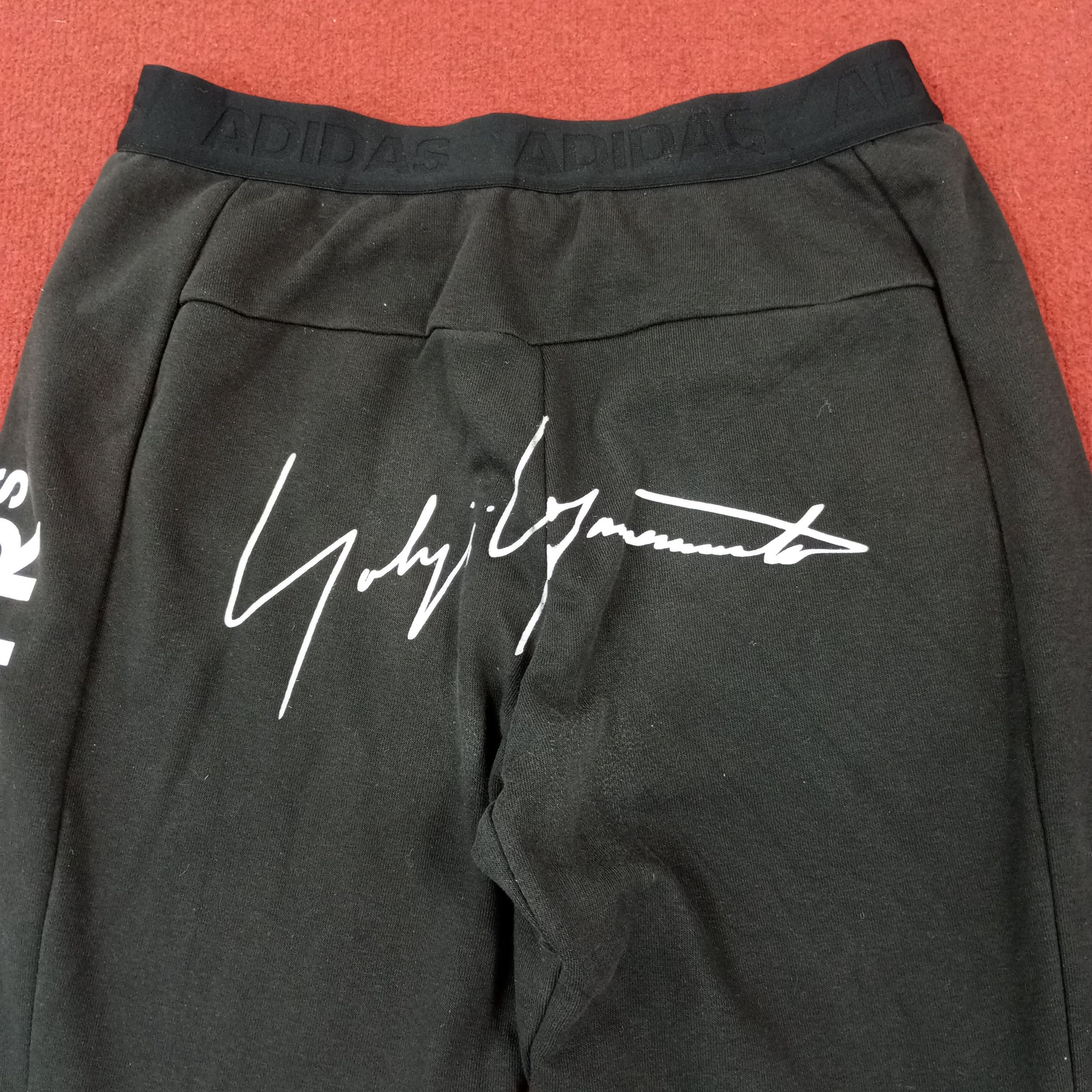 Adidas × Vintage Adidas Custom Art Yohji Yamamoto Style Sweatpants Size US 27 - 2 Thumbnail