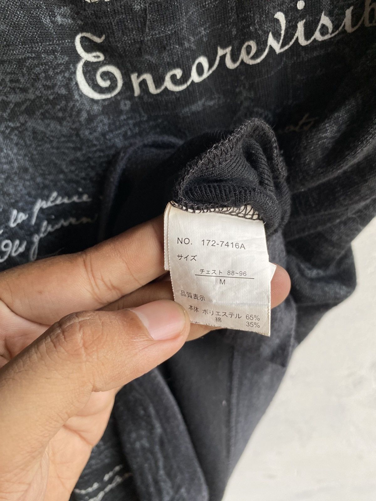 In The Attic In the attic poem zipper tshirt Size US M / EU 48-50 / 2 - 6 Thumbnail