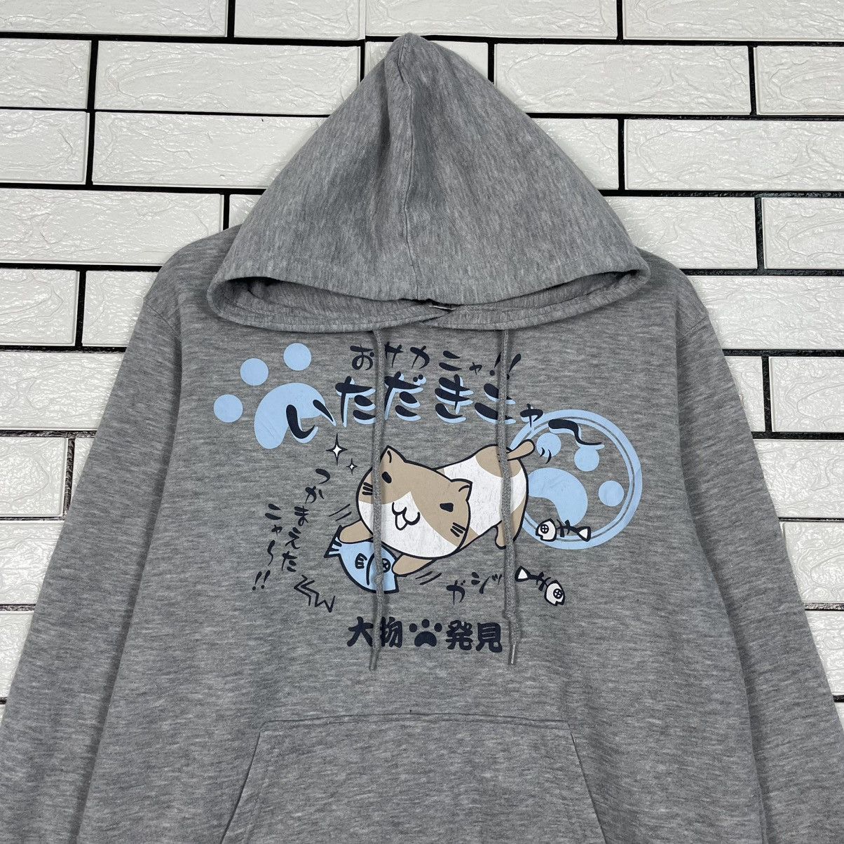 Japanese Brand Japanese Brand Necobuchi-San Hoodie Size US M / EU 48-50 / 2 - 2 Thumbnail