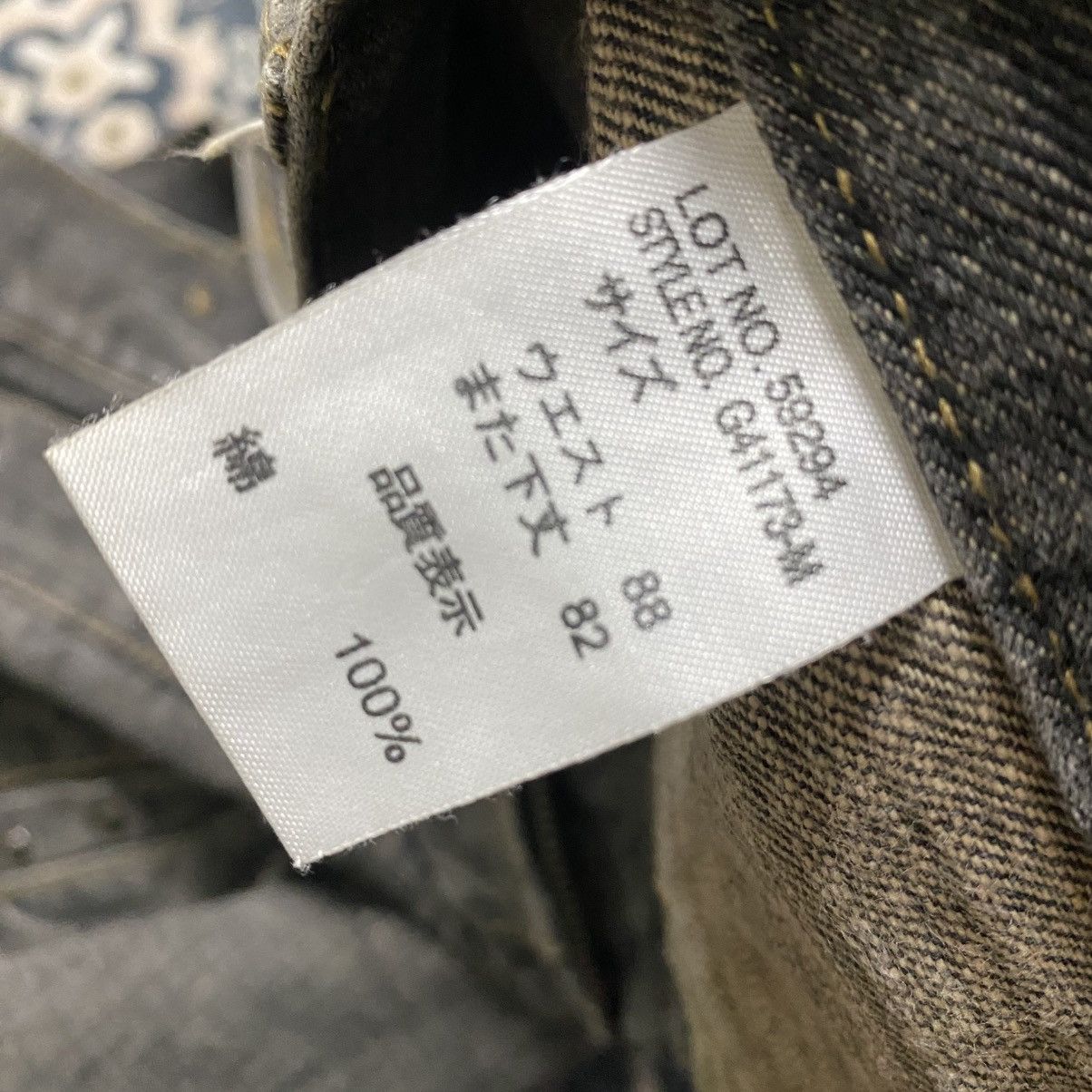 Japanese Brand Japanese Brand Denim Double Waist Jeans Size US 34 / EU 50 - 21 Thumbnail