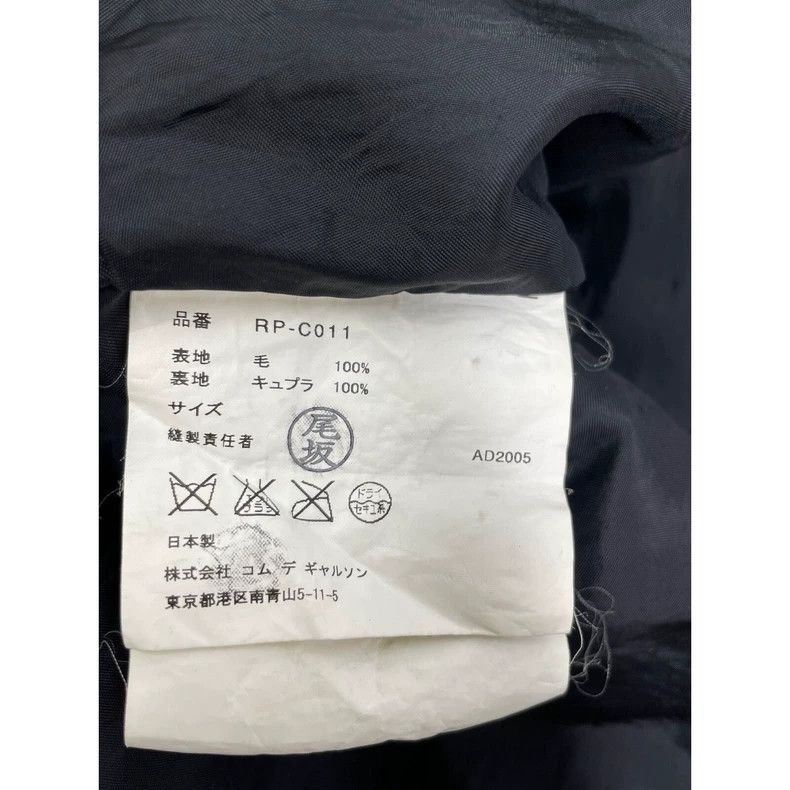 Comme des Garcons Comme des Garcons Moss green horn button wool coat Size M / US 6-8 / IT 42-44 - 5 Thumbnail