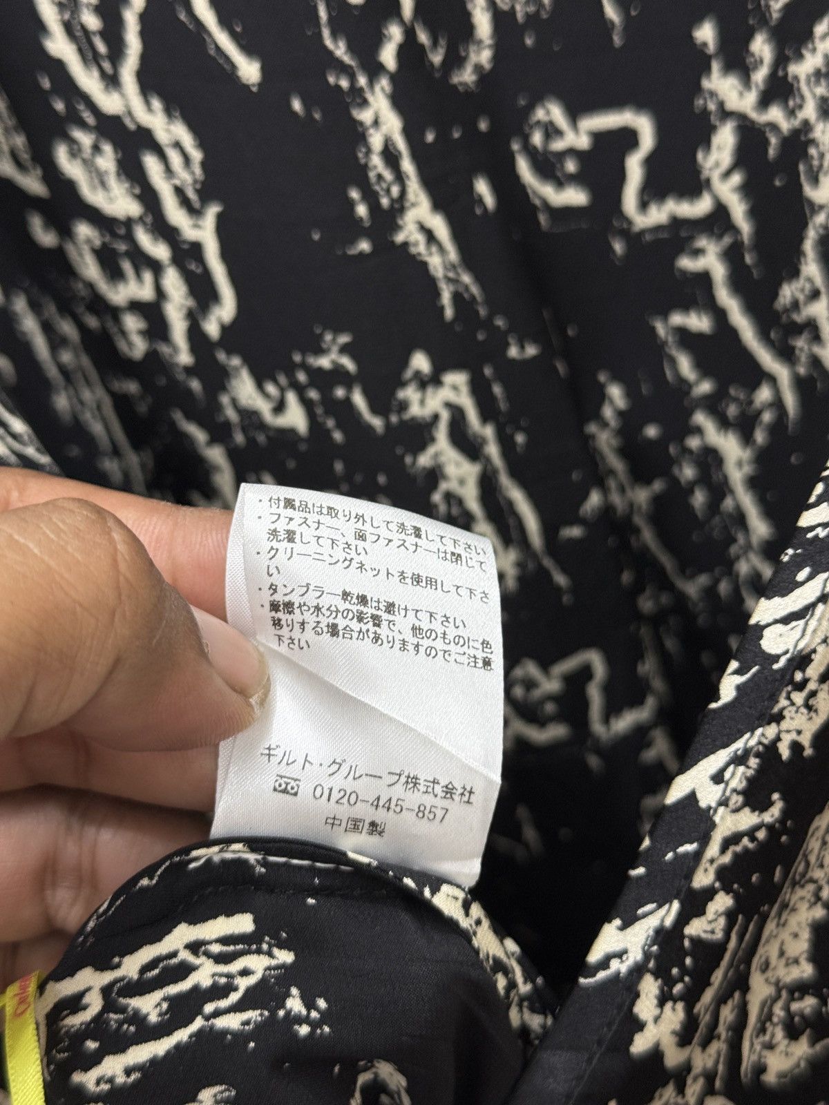 Fuck Art, Make Tees 🔥🔥🔥ARCHIVE CATHERINE MALANDRINO Size M / US 6-8 / IT 42-44 - 7 Thumbnail