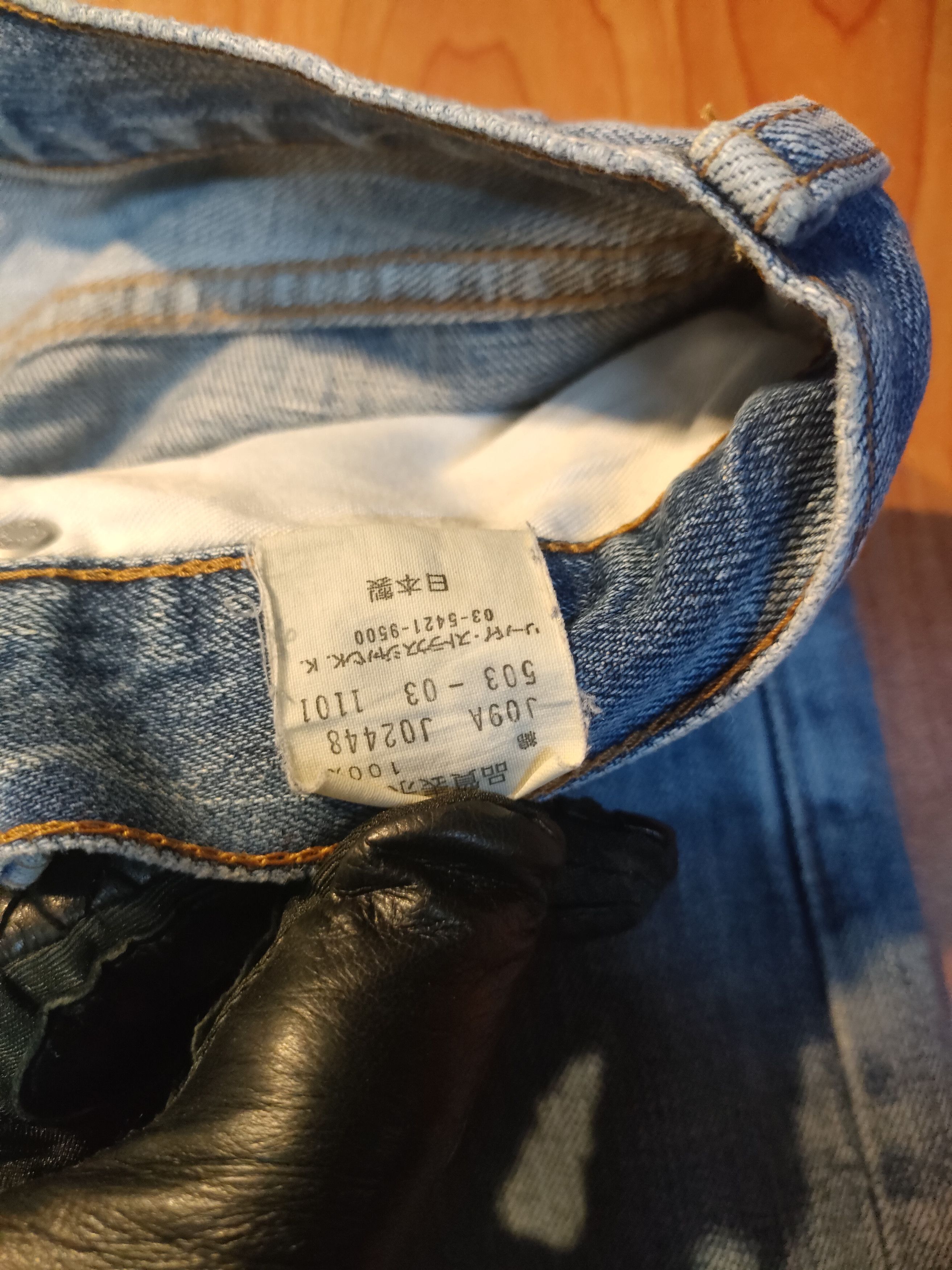 Levi's Vintage Clothing Distressed Levi's 503 B Jeans Size US 29 - 5 Thumbnail