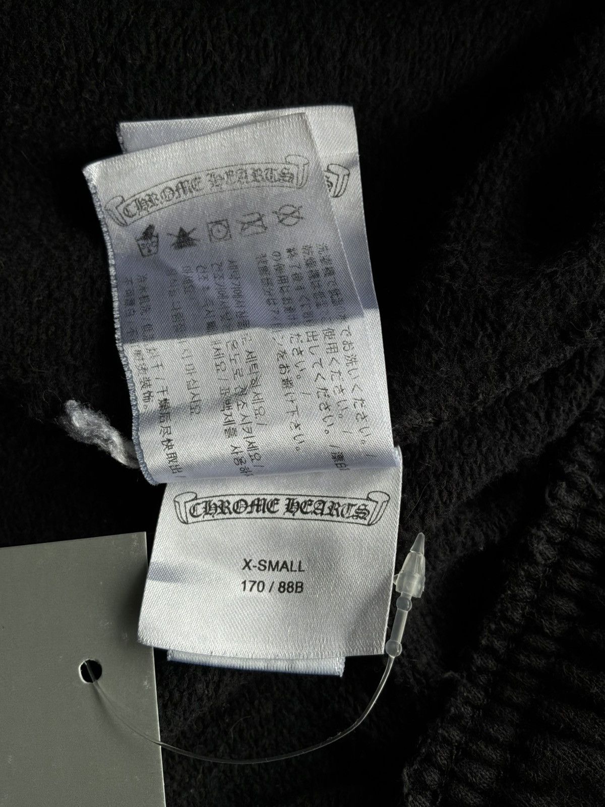 Chrome Hearts Chrome Hearts - Website Script Sweat Pants Size US 29 - 15 Thumbnail