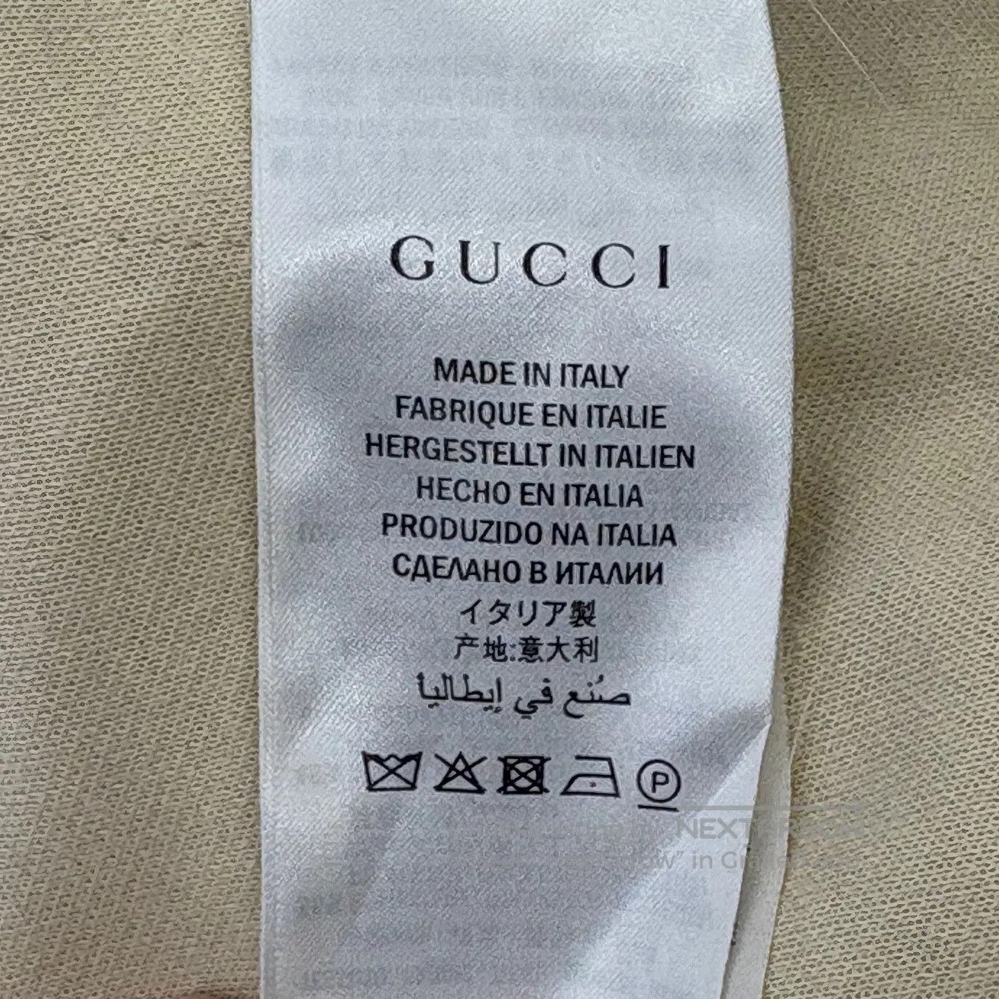 Gucci Guicci sizeM Long striped off-white dress with side stripes Size 27" / US 4 / IT 40 - 4 Thumbnail