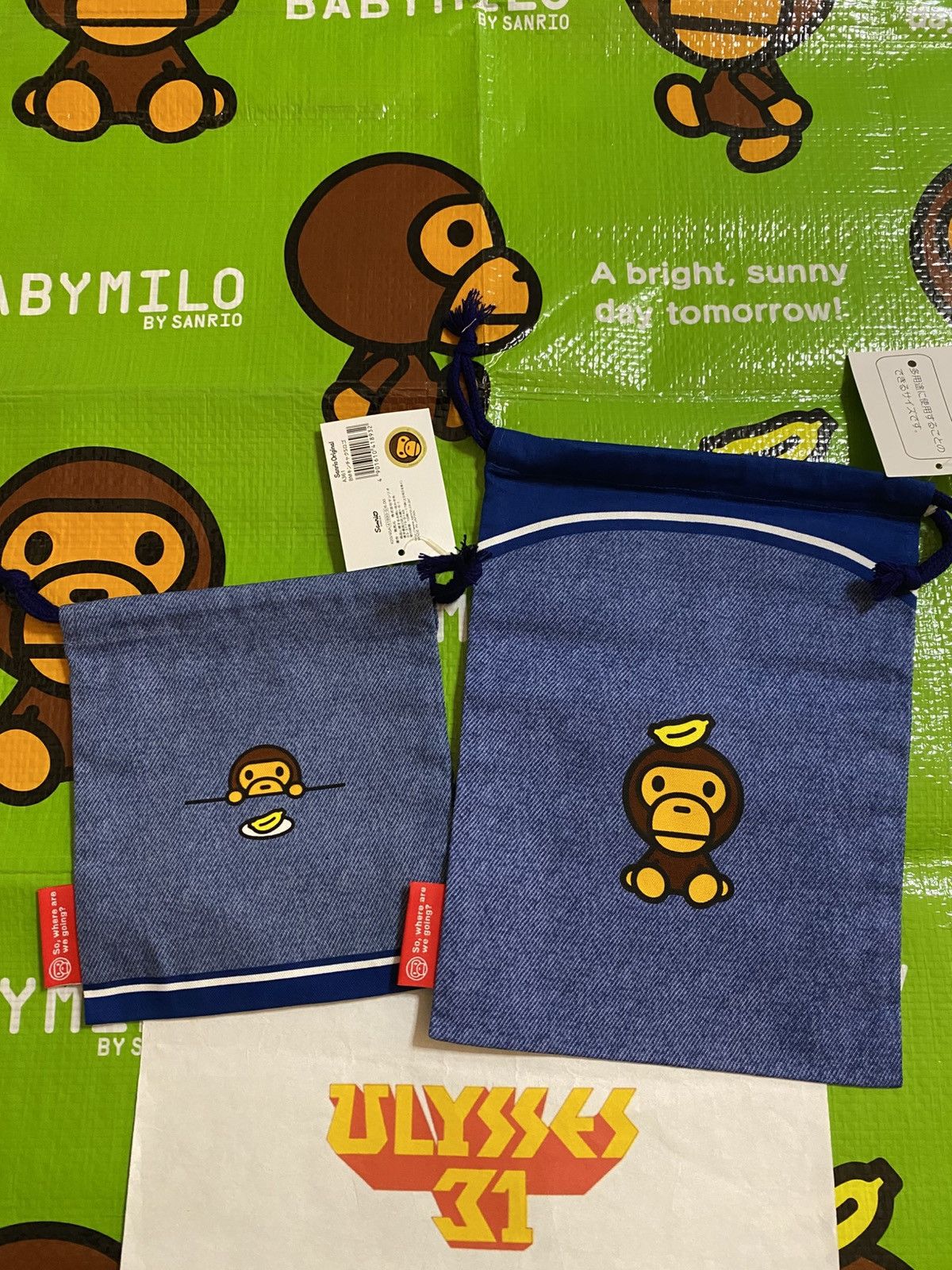 Bape Baby Milo Pouch Set Size ONE SIZE - 3 Thumbnail