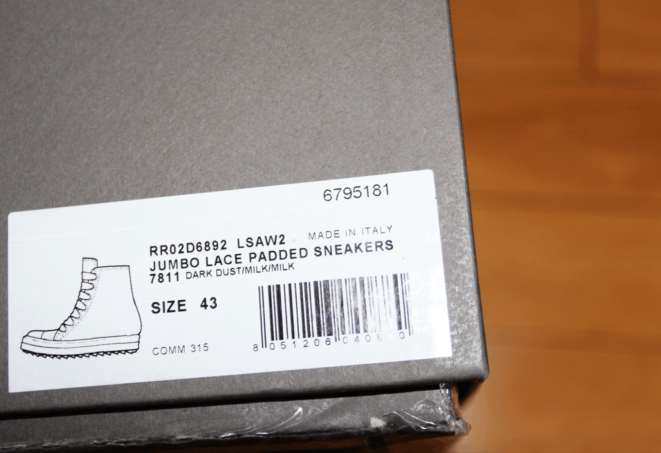 Rick Owens BNWT AW24 RICK OWENS "PORTERVILLE" JUMBO LACE PADDED SHOE 43 Size US 10 / EU 43 - 7 Thumbnail