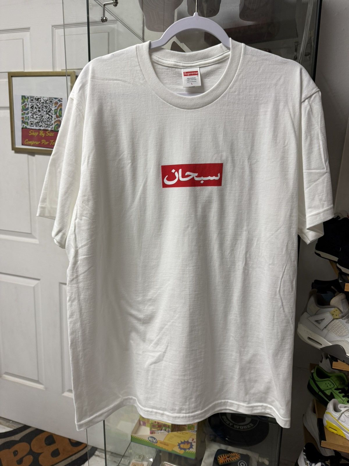 Supreme RARE Supreme Dipset (Jim Jones & Juelz) Box Logo White Tee