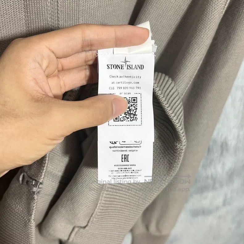Stone Island Stone Island Phantom Series Cashmere Blend Knit Jacket Dus Size US M / EU 48-50 / 2 - 6 Thumbnail