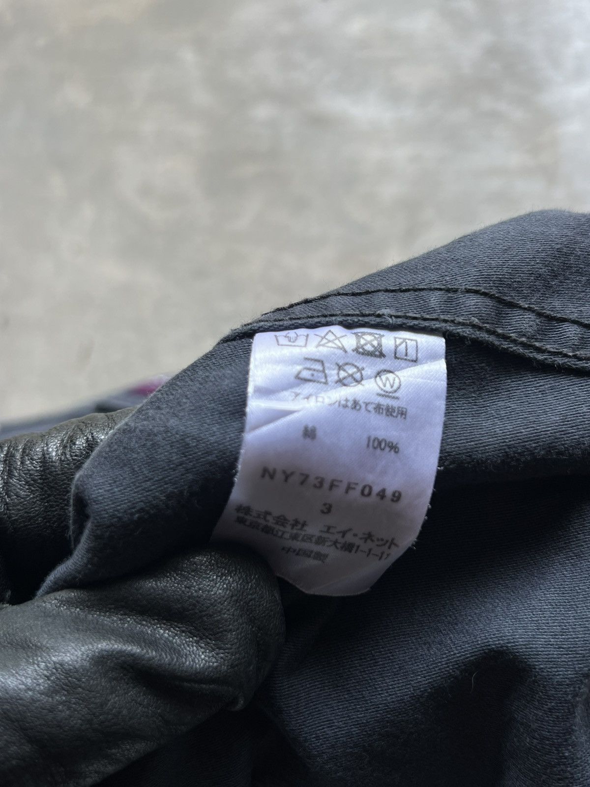 Ne-Net Ne-net OG-107 Style Baker Cargo Pants Size US 32 / EU 48 - 7 Thumbnail