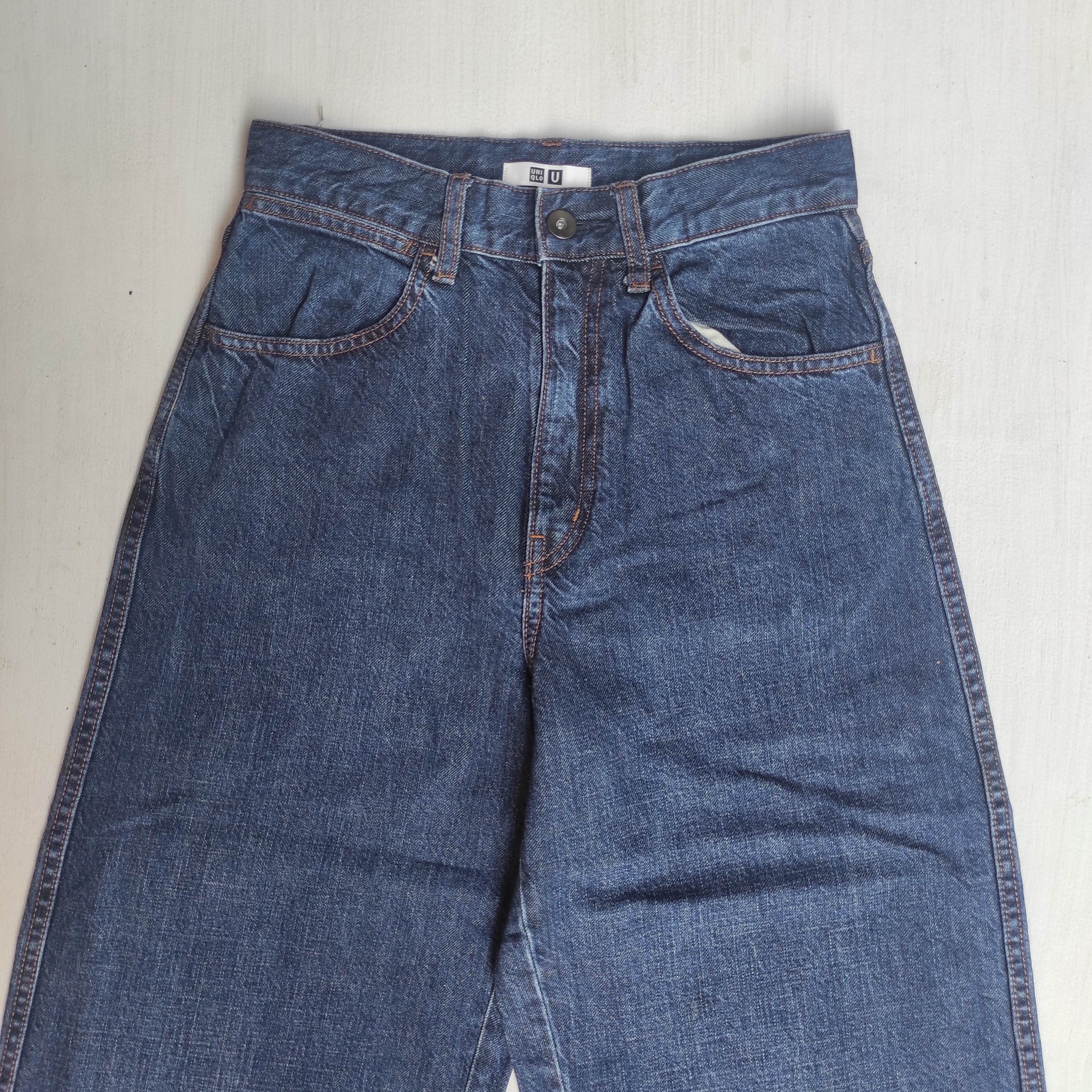 Christophe Lemaire × Lemaire × Uniqlo Lemaire x Uniqlo U Baggy Denim Jeans Size 25" / US 0 / IT 36 - 2 Thumbnail