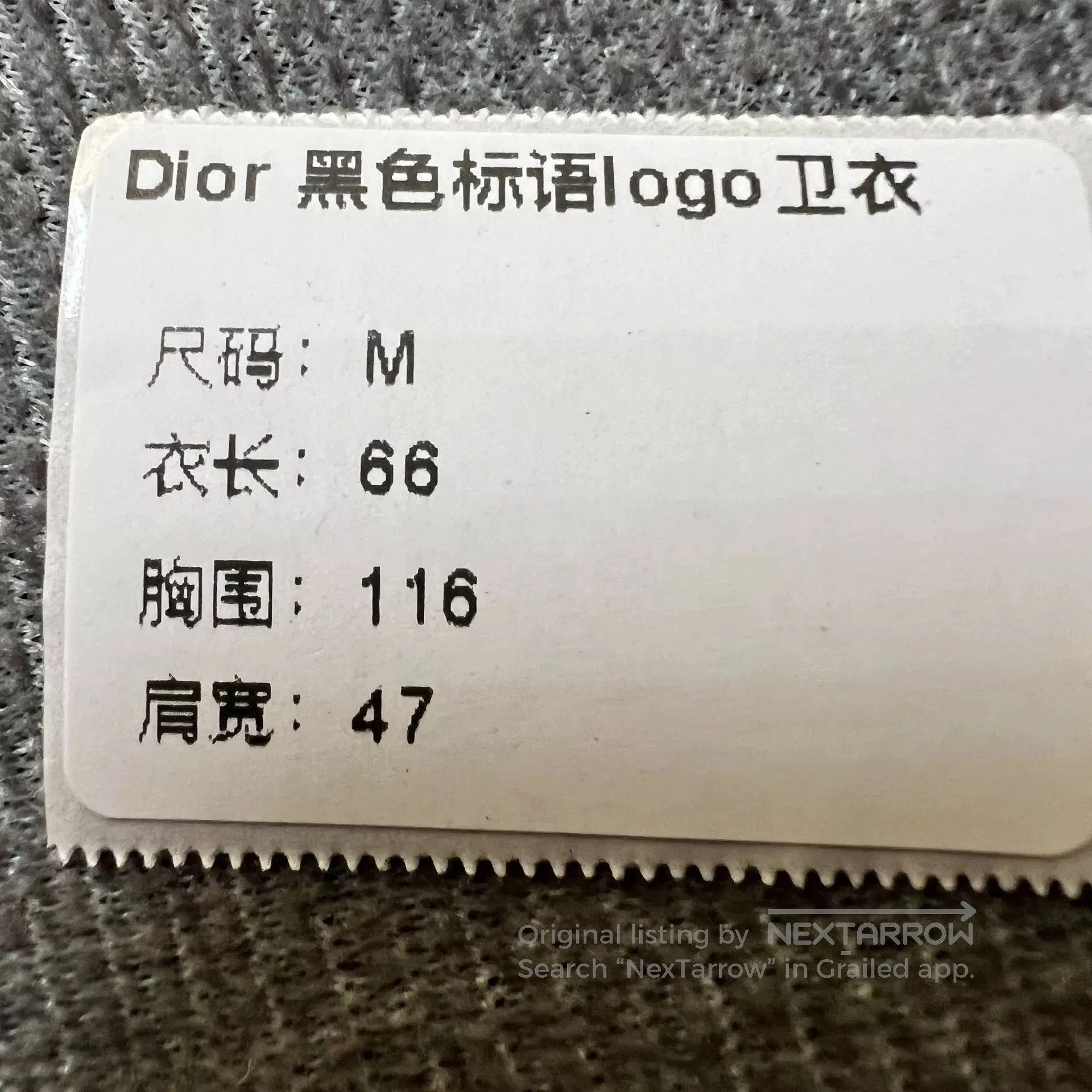 Dior Dior Black Washed Vintage Slogan Logo Sweatshirt. Size US M / EU 48-50 / 2 - 7 Thumbnail