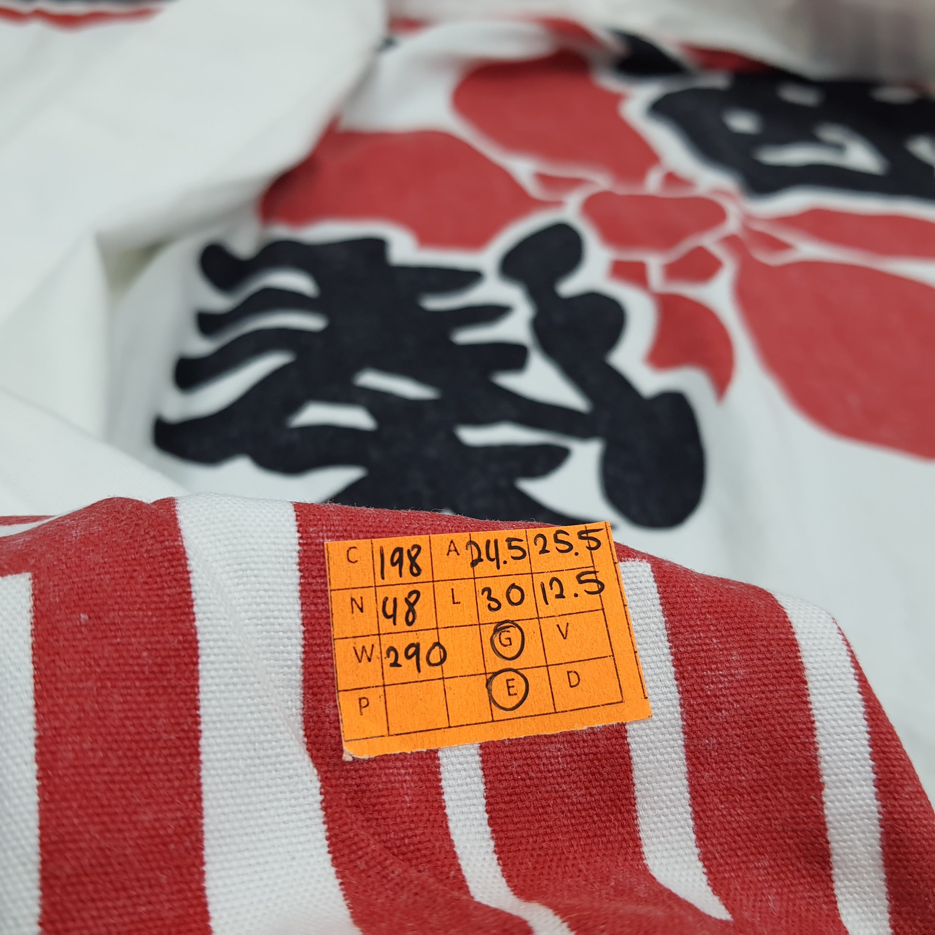 Japanese Brand × Vintage Vintage HAORI Traditional Japanese Jacket Size US L / EU 52-54 / 3 - 6 Thumbnail