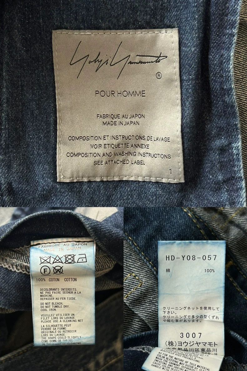 Yohji Yamamoto Yohji Yamamoto 21ss zip-up denim jacket 2503-Nextarrow Size US S / EU 44-46 / 1 - 8 Thumbnail