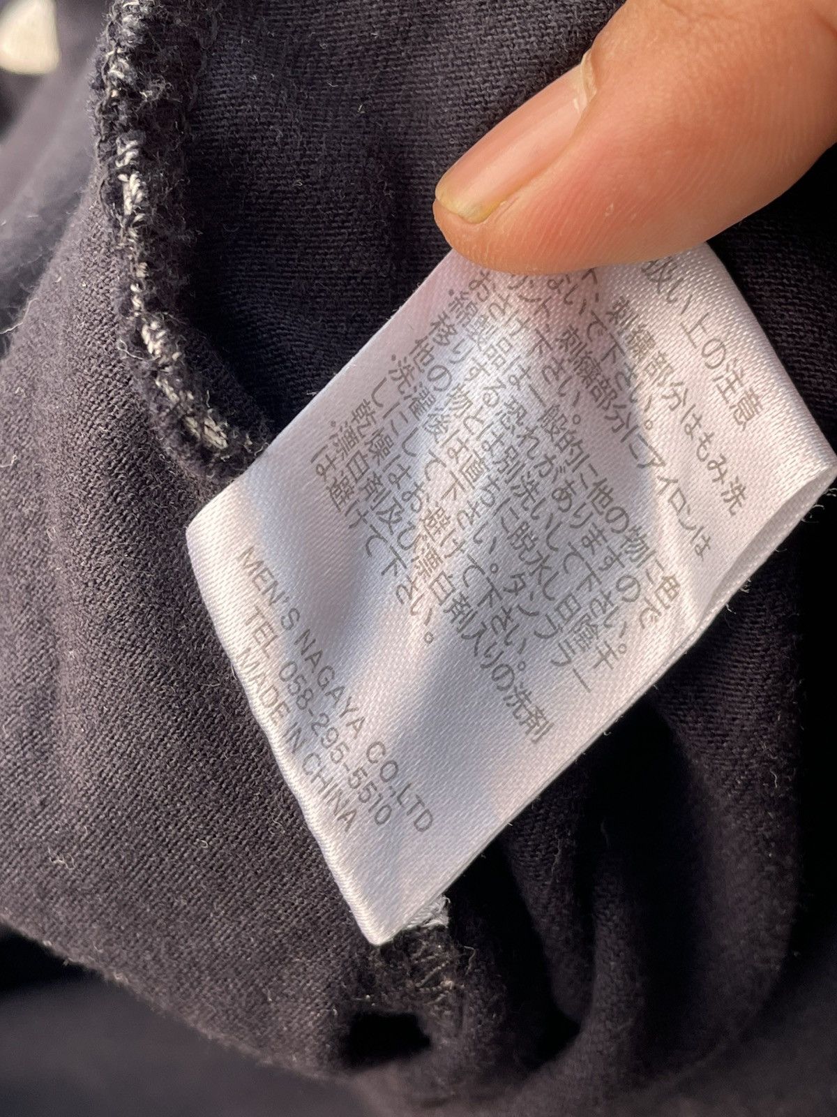 Japanese Brand Y2K Sakura Tee Size US M / EU 48-50 / 2 - 7 Thumbnail