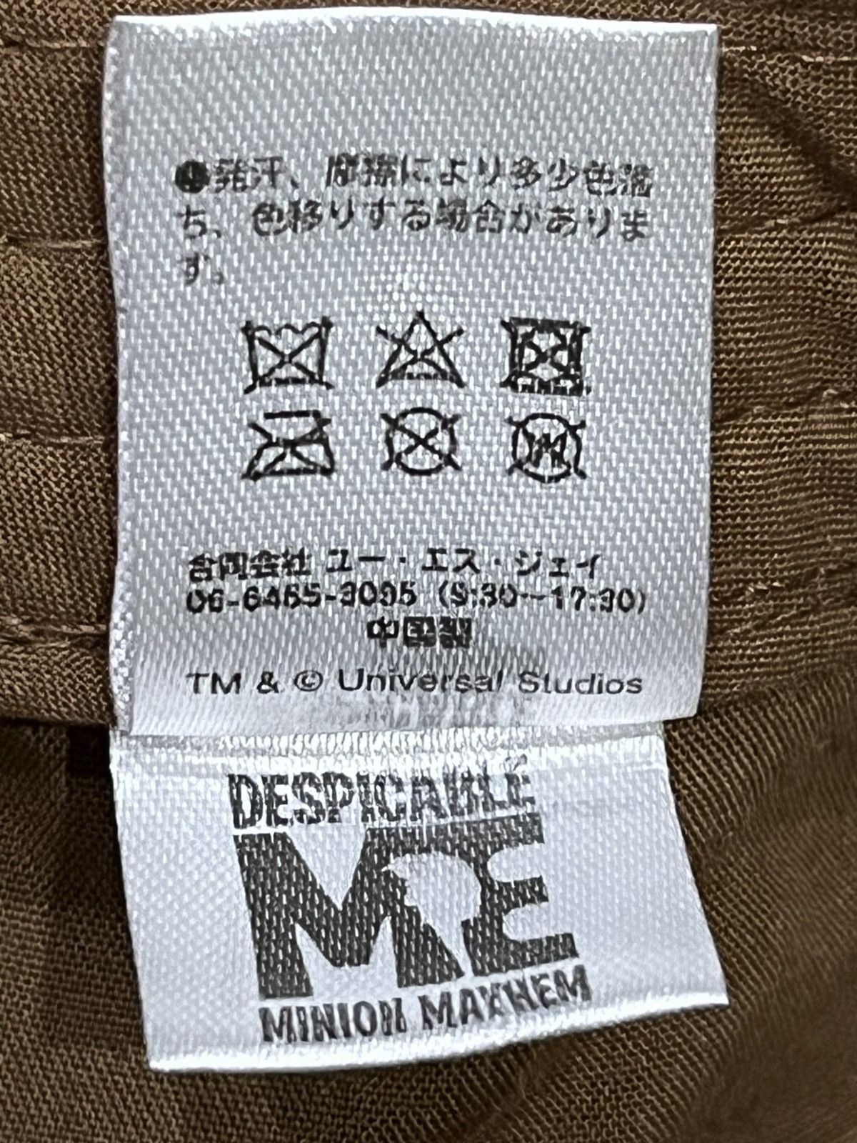 Universal Studios 🔥DOPE🔥DESPICABLE ME MINION BOB’S FAVORITE BEAR Hat Size ONE SIZE - 9 Thumbnail