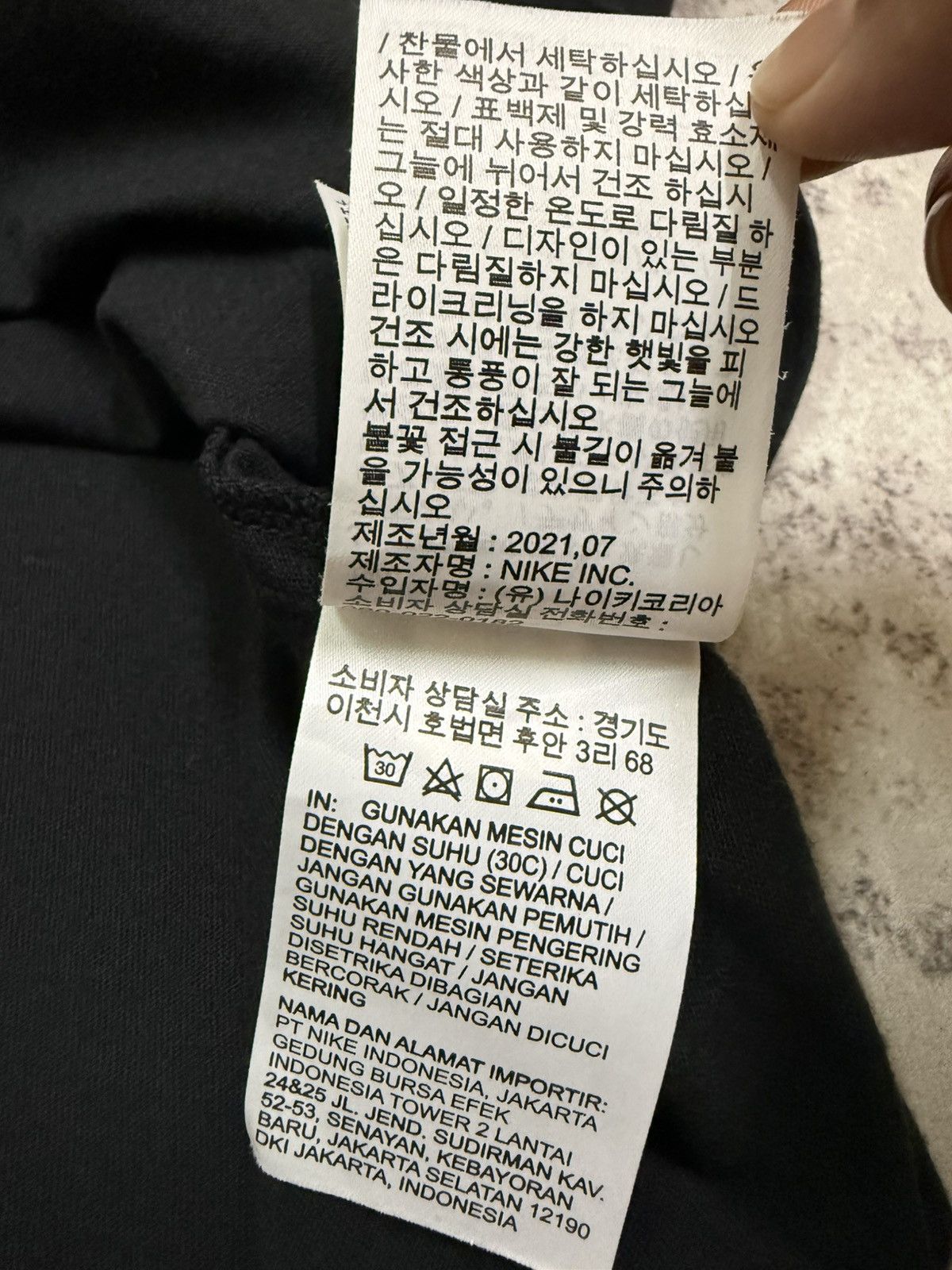 Nike The Nike Tee biglogo swoosh tshirt Size US L / EU 52-54 / 3 - 11 Thumbnail