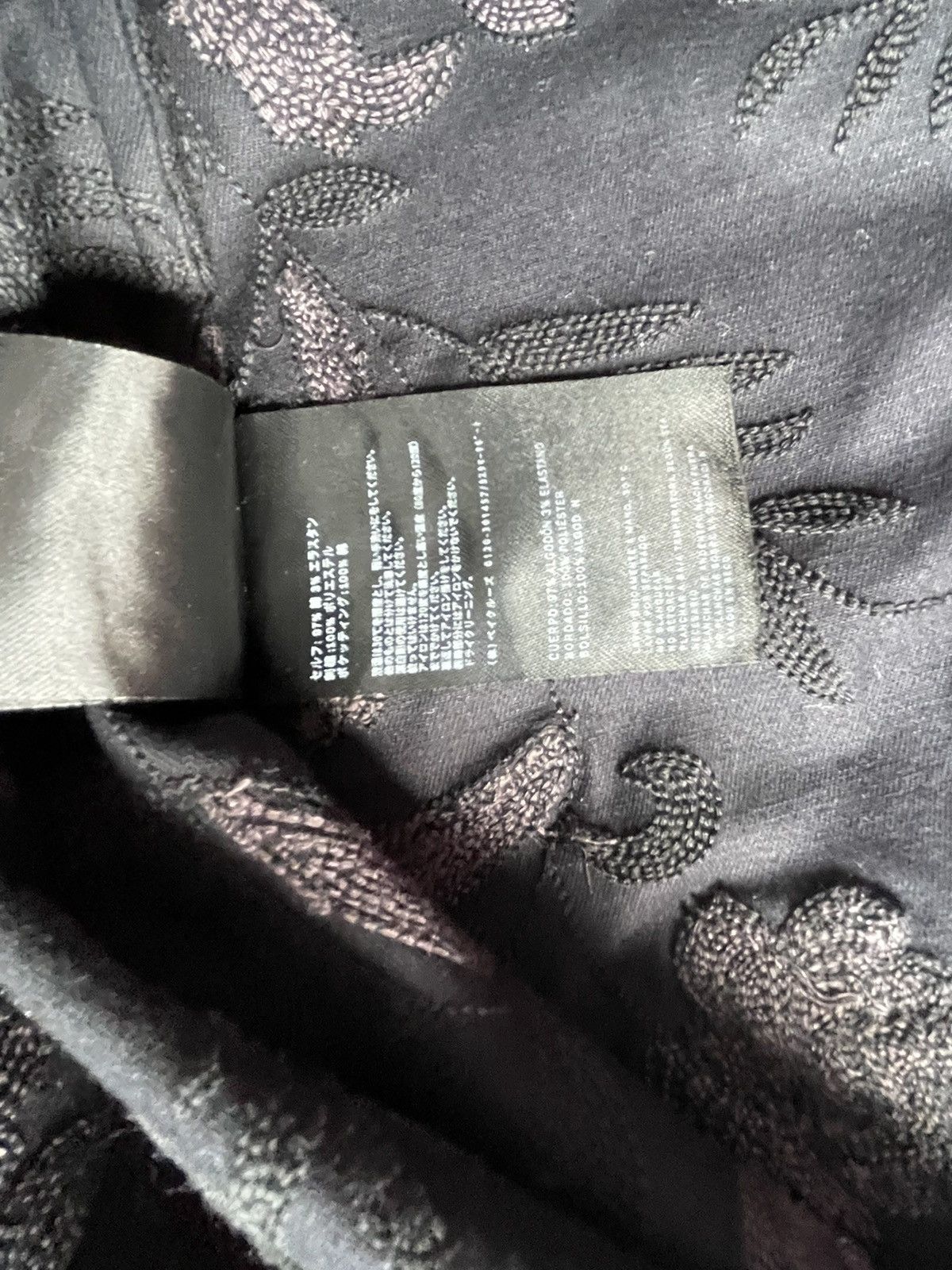 Kith Chain-Stitched Woodpoint Shirt - Black Size US M / EU 48-50 / 2 - 4 Thumbnail
