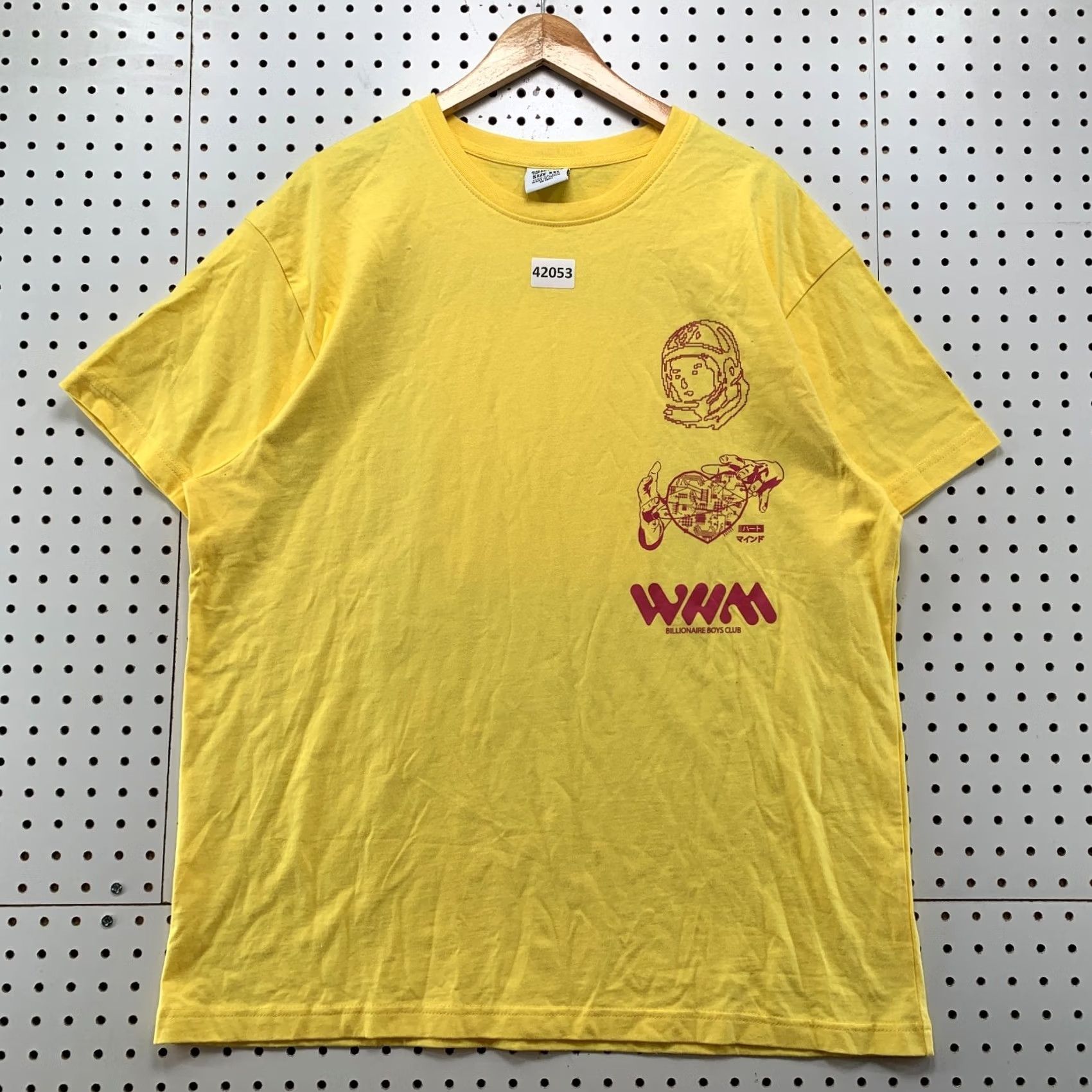 Vintage BBC Billionaire Boys Club Shirt Mens 2XL Yellow Hip Hop Streetwear Shirt 2XL Mens Yellow Hip Hop BBC Shirt Size US XXL / EU 58 / 5 - 2 Thumbnail