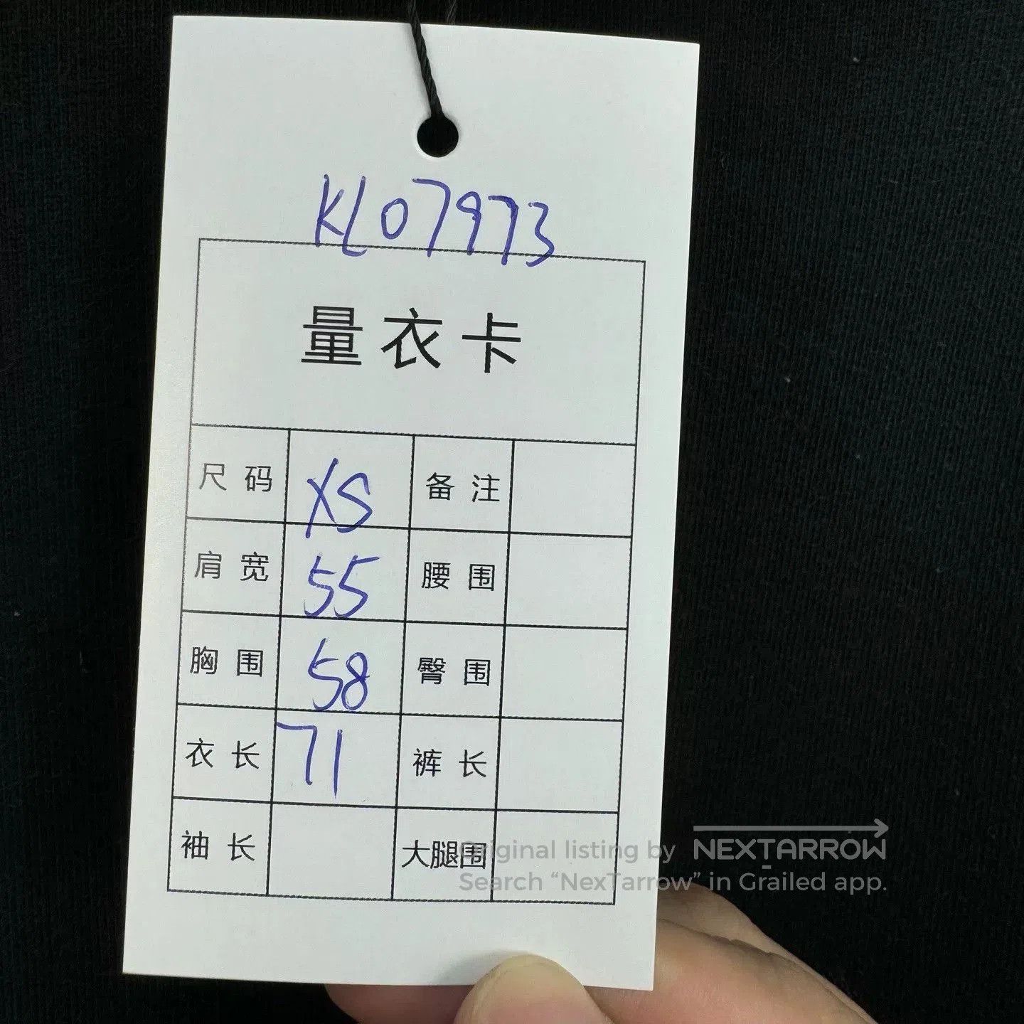 Balenciaga Balenciaga WFP Food Letter Hoodie. Size US XS / EU 42 / 0 - 7 Thumbnail