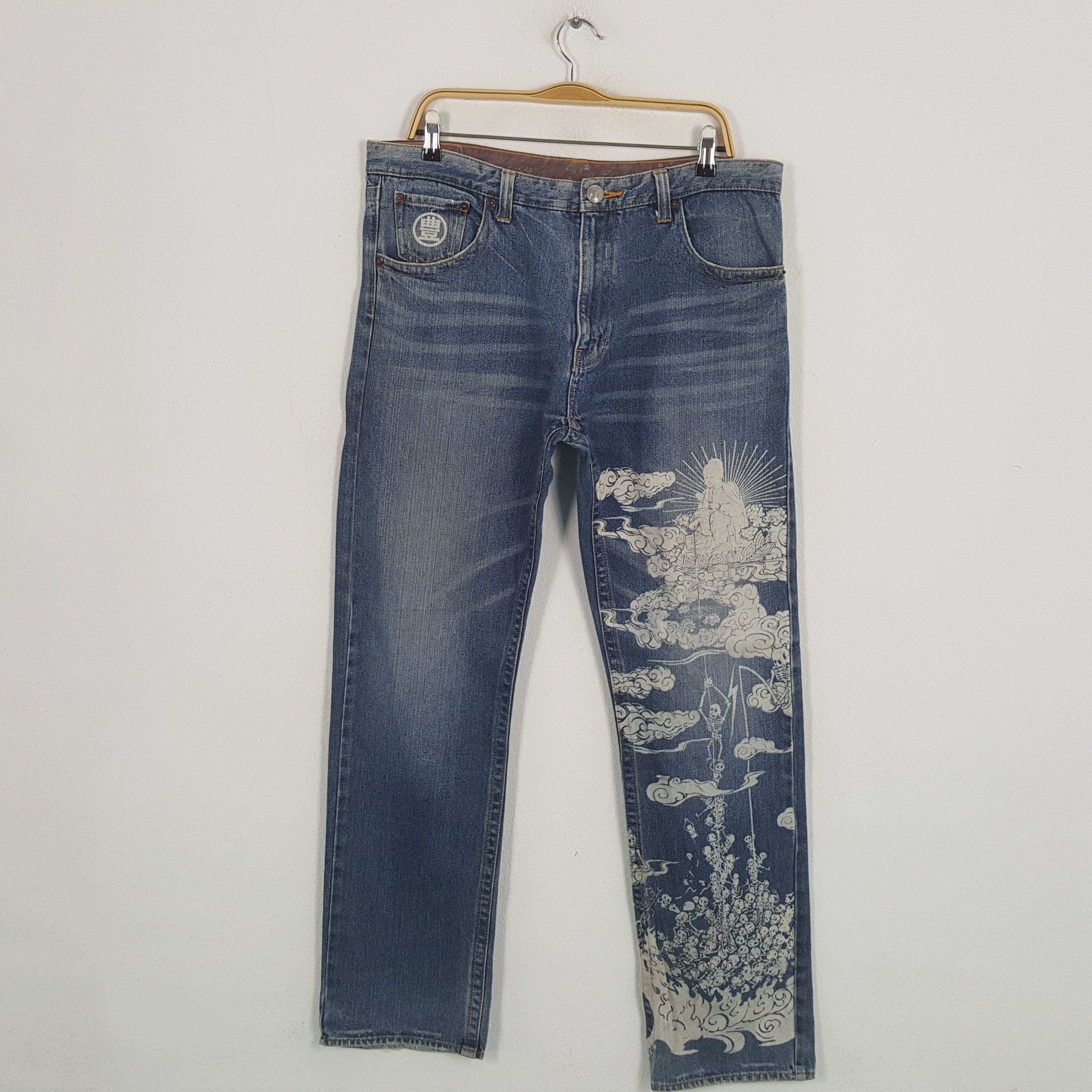 Designer × Japanese Brand × Vintage Vintage Japanese Fashion Brand Traditional Style Jeans Size US 36 / EU 52 - 1 Thumbnail