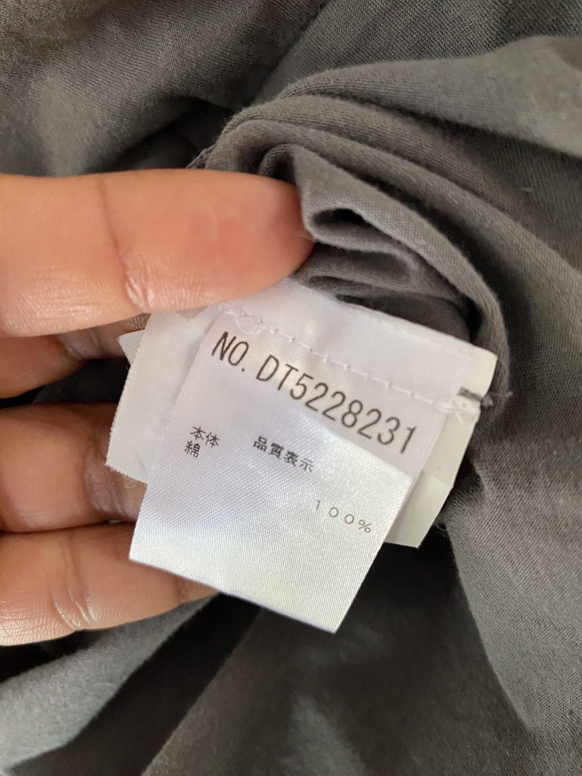 Brunello Cucinelli BRUNELLO CUCINELLI Taupe V-Neck Tee Size M / US 6-8 / IT 42-44 - 11 Thumbnail