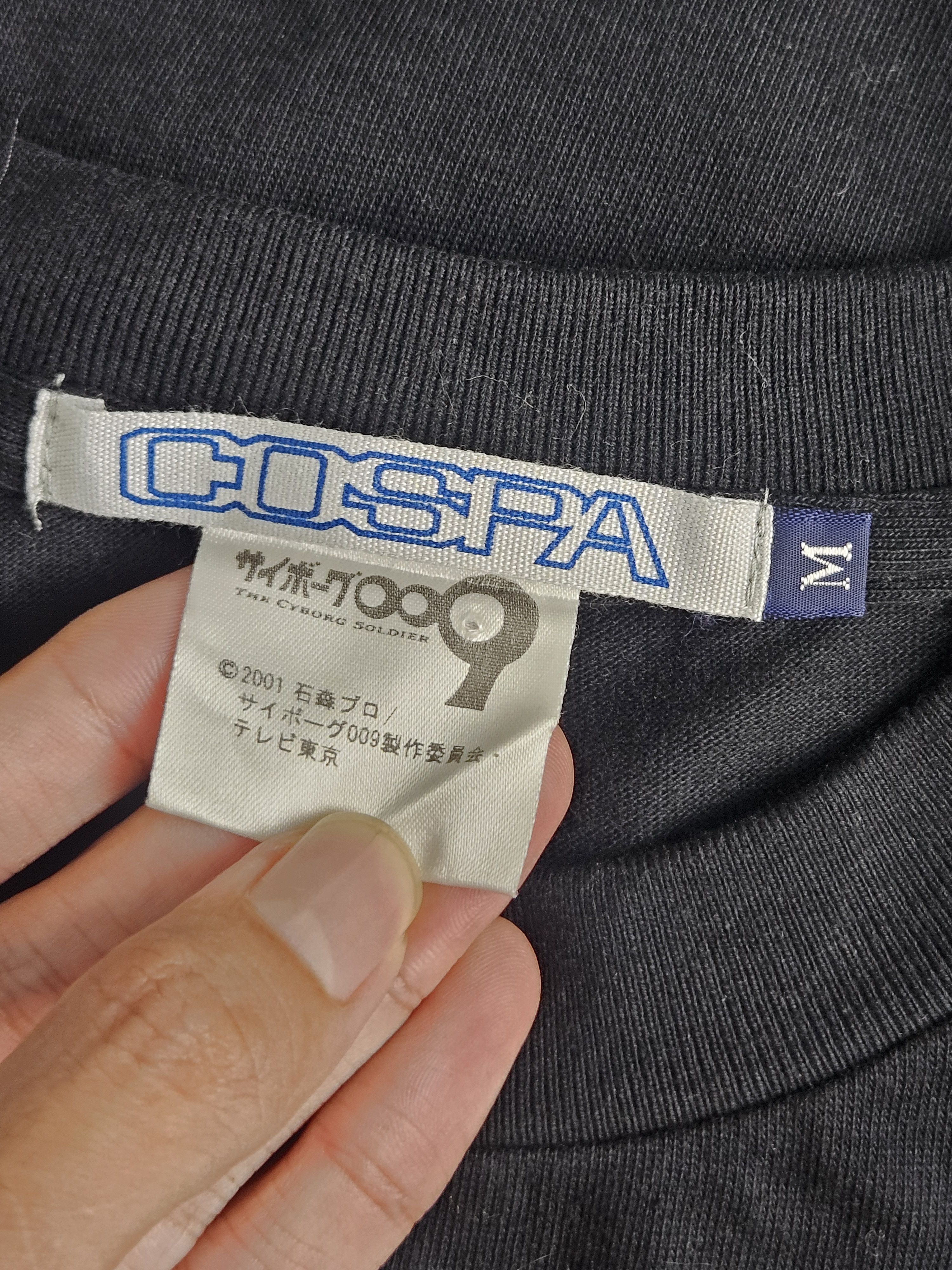 Anime × Vintage Vintage Cyborg 009 Anime cospa shirt Size US M / EU 48-50 / 2 - 4 Thumbnail
